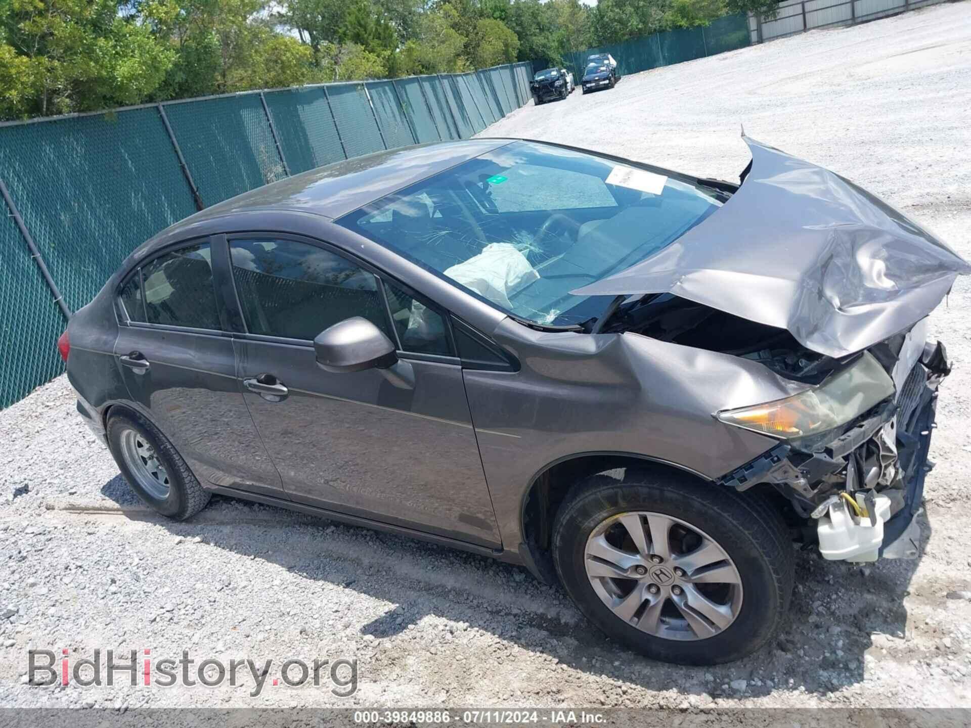 2012 HONDA CIVIC - VIN: 19XFB2F50CE106575 - Фото 6