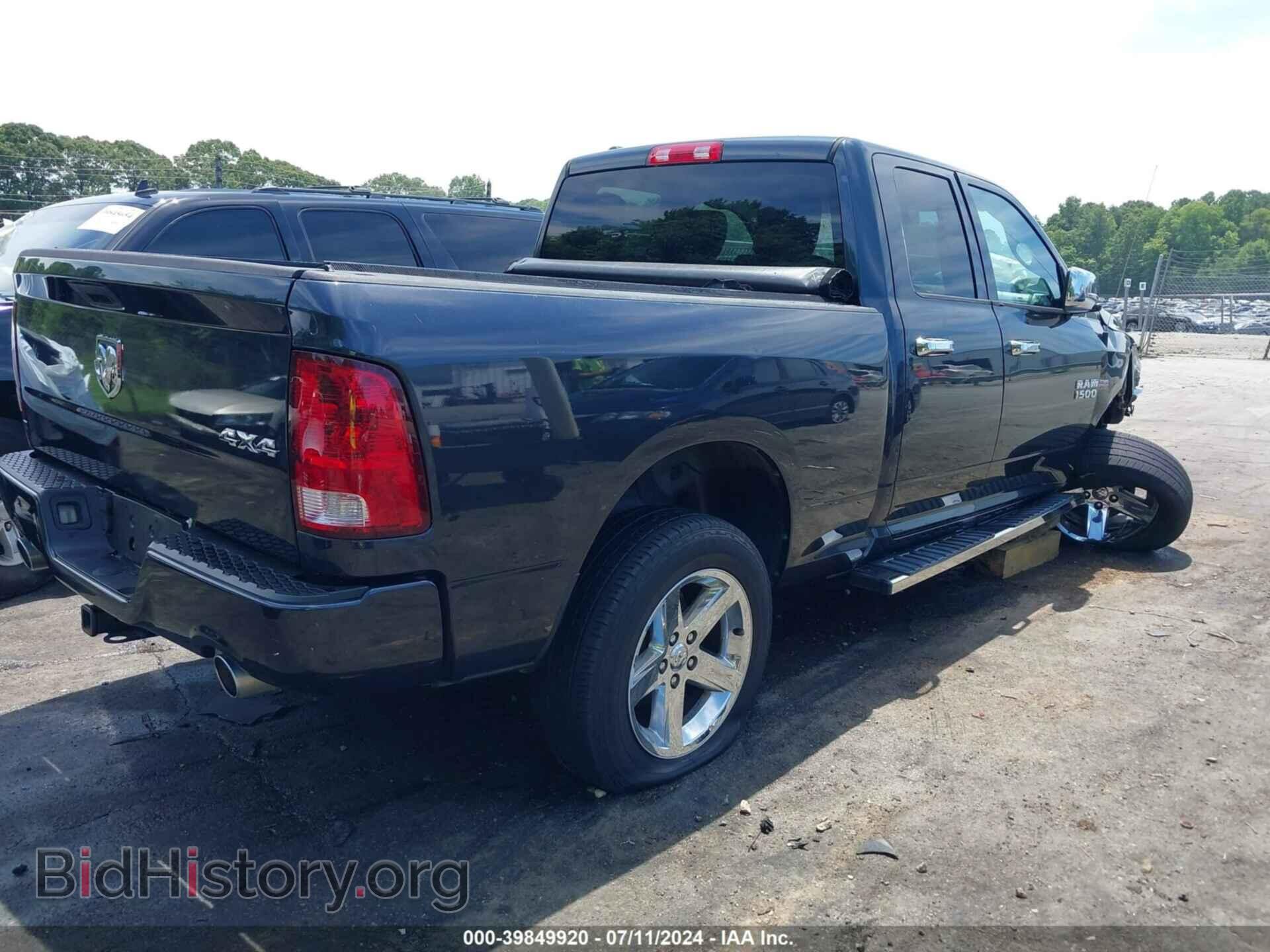 2014 RAM 1500 - VIN: 1C6RR7FT9ES207111 - Фото 4