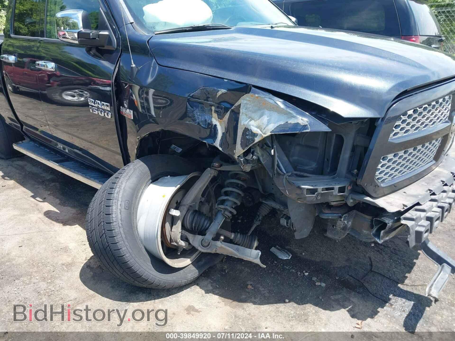 2014 RAM 1500 - VIN: 1C6RR7FT9ES207111 - Фото 6
