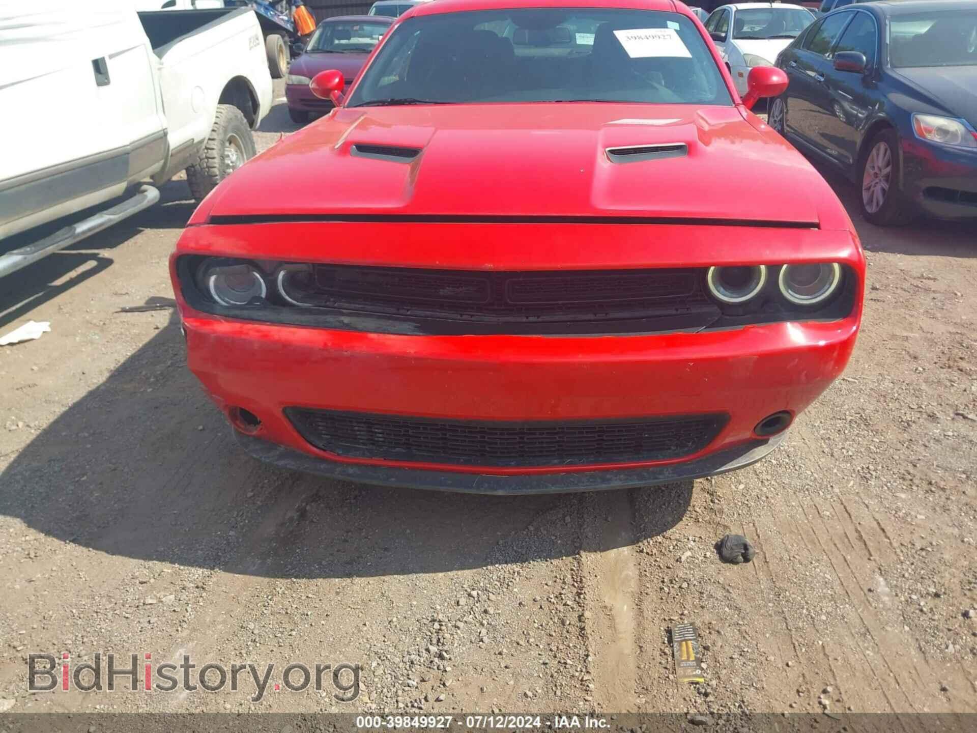 2022 DODGE CHALLENGER - VIN: 2C3CDZAG2NH151267 - Photo 13