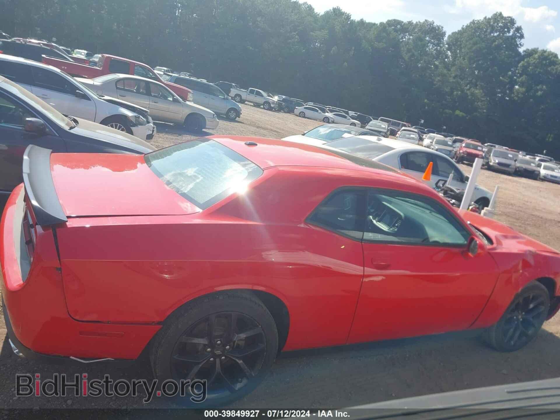 2022 DODGE CHALLENGER - VIN: 2C3CDZAG2NH151267 - Photo 14