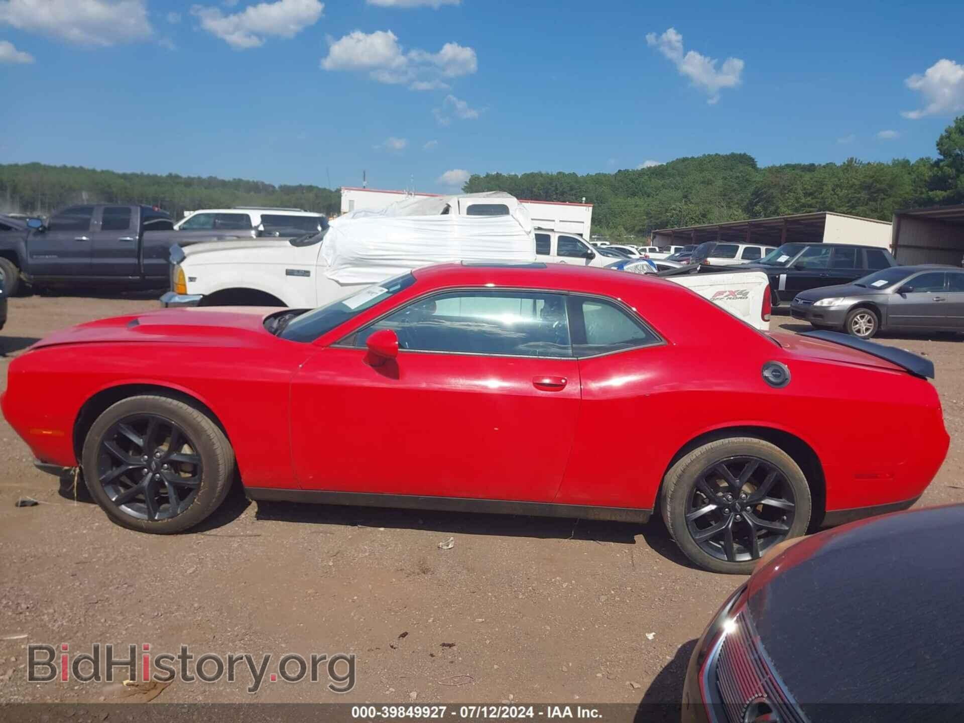 2022 DODGE CHALLENGER - VIN: 2C3CDZAG2NH151267 - Photo 15