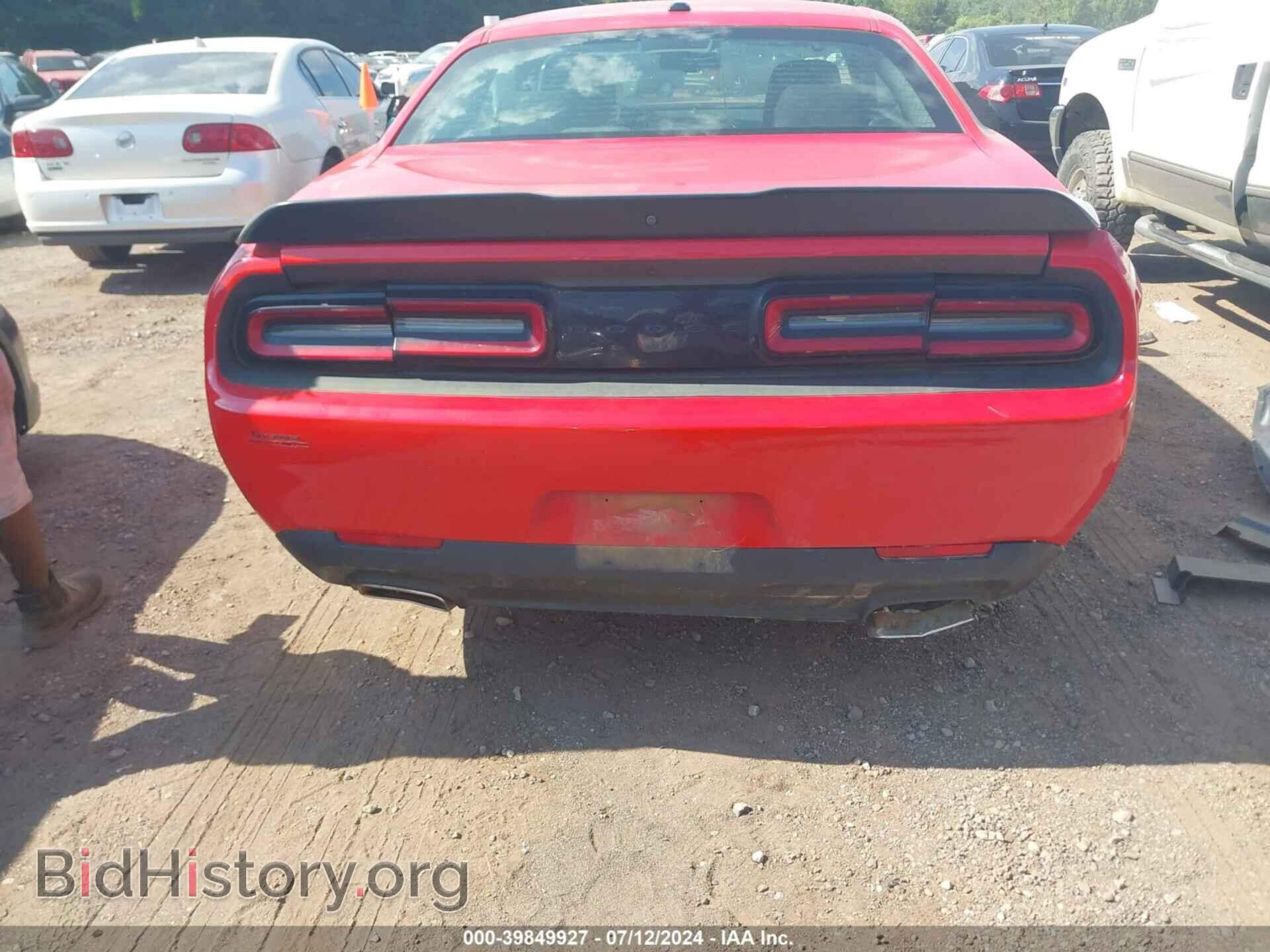 2022 DODGE CHALLENGER - VIN: 2C3CDZAG2NH151267 - Photo 17