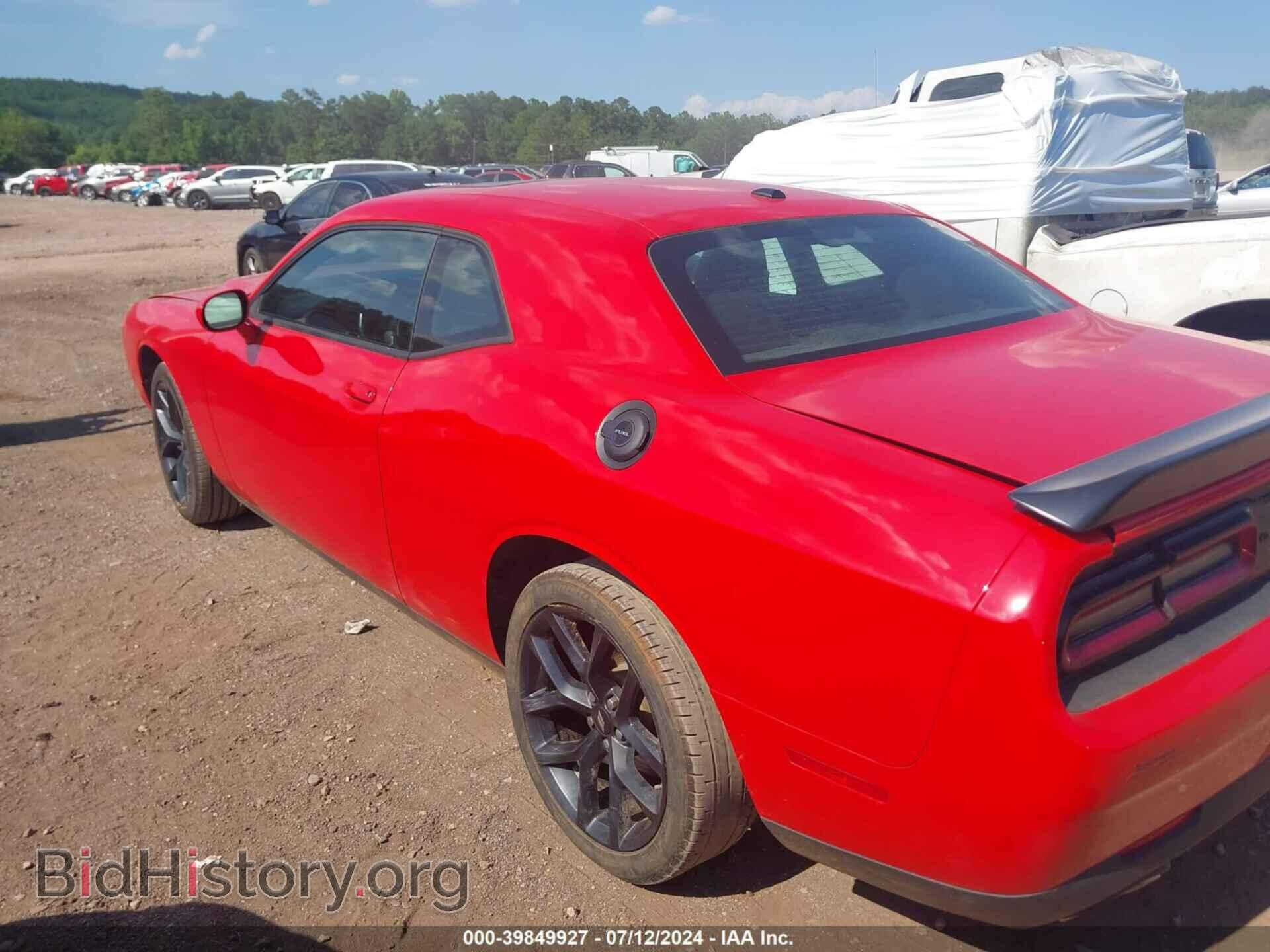 2022 DODGE CHALLENGER - VIN: 2C3CDZAG2NH151267 - Photo 3