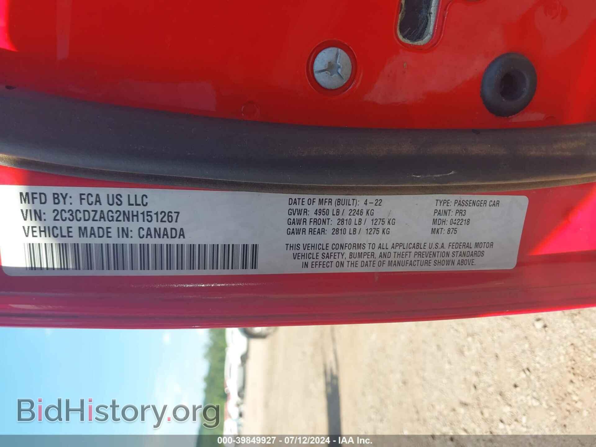 2022 DODGE CHALLENGER - VIN: 2C3CDZAG2NH151267 - Photo 9