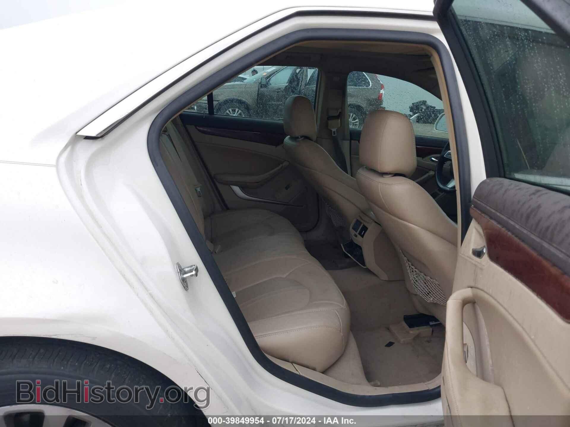 2012 CADILLAC CTS - VIN: 1G6DP5E30C0122877 - Photo 8