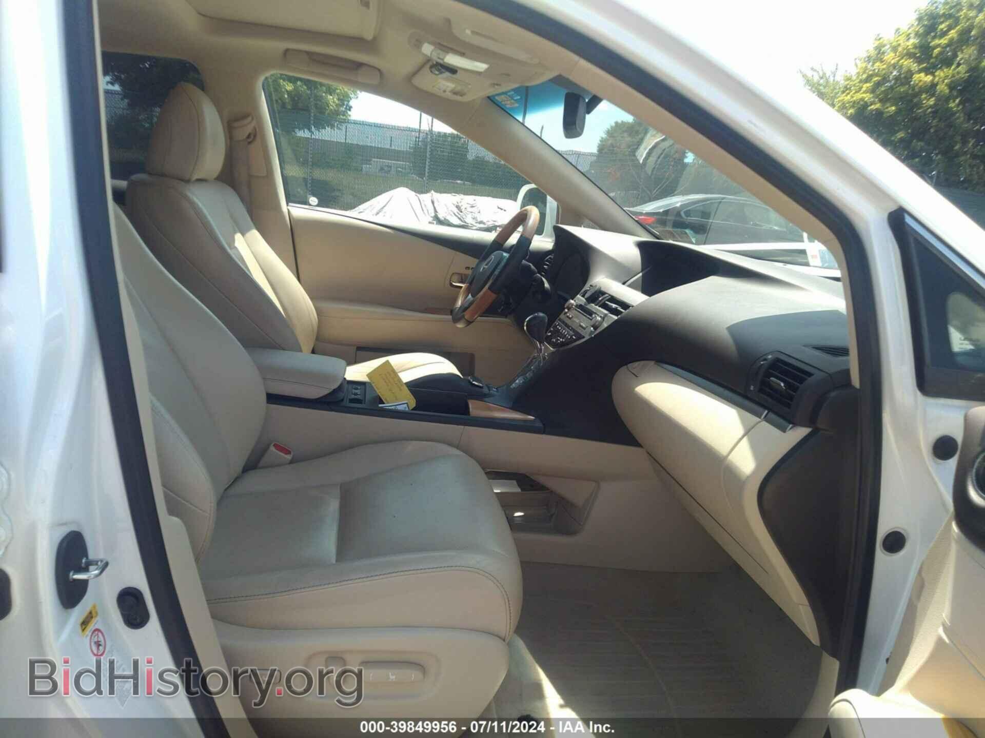 2015 LEXUS RX 450H - VIN: 2T2BC1BA2FC005514 - Фото 5