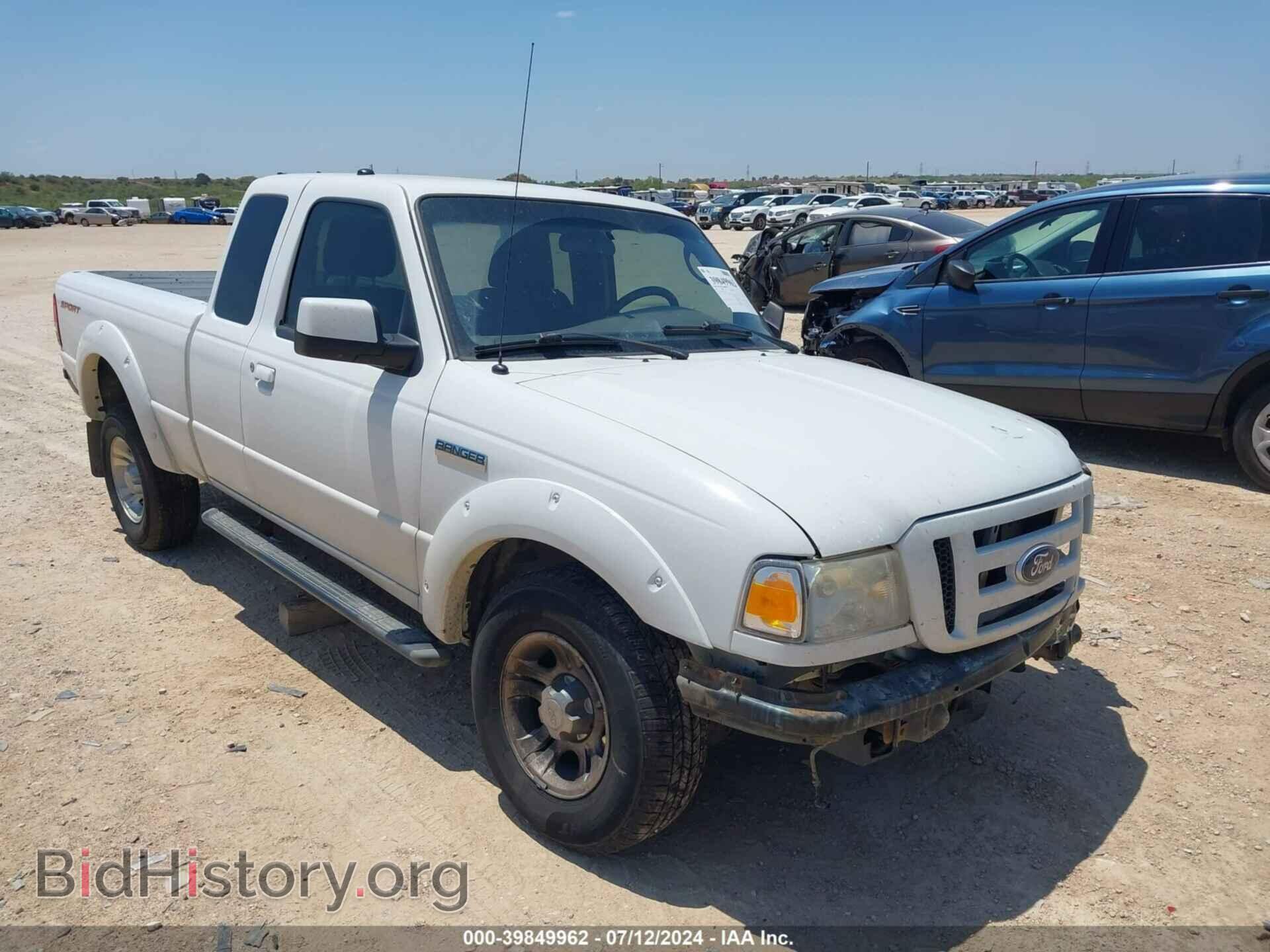 Photo 1FTKR4EE4APA27530 - FORD RANGER 2010