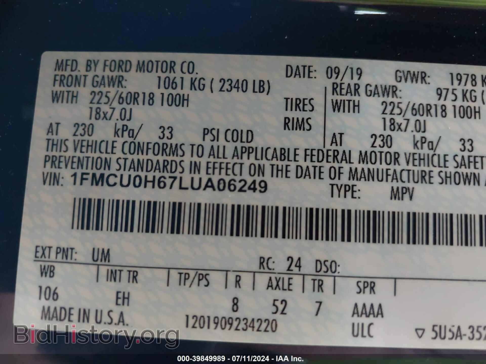 2020 FORD ESCAPE - VIN: 1FMCU0H67LUA06249 - Фото 9