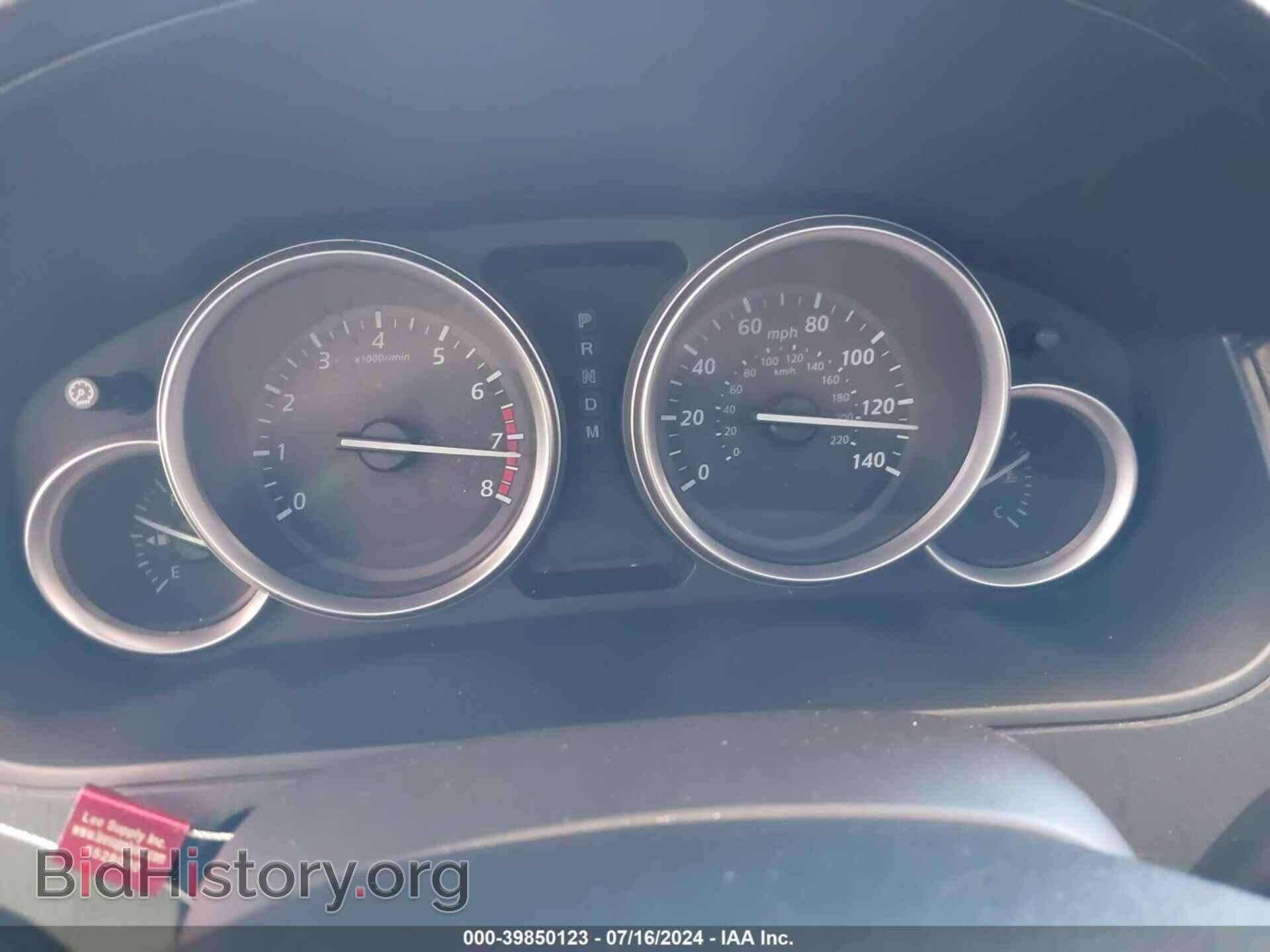 2013 MAZDA CX-9 - VIN: JM3TB2CAXD0413483 - Фото 7