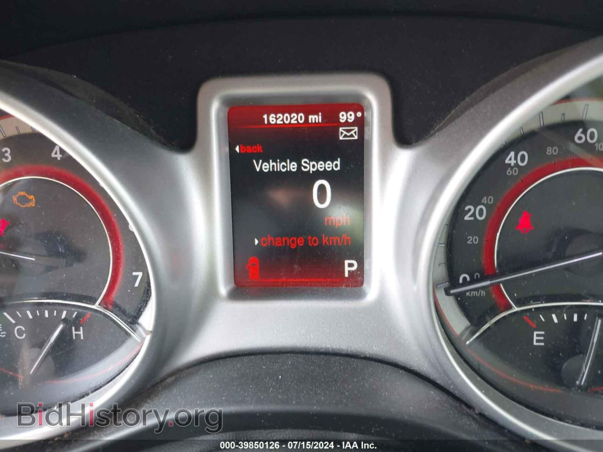 2017 DODGE JOURNEY - VIN: 3C4PDCAB9HT552857 - Фото 7