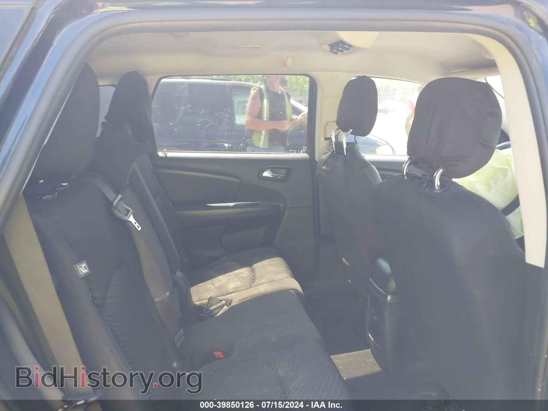2017 DODGE JOURNEY - VIN: 3C4PDCAB9HT552857 - Фото 8