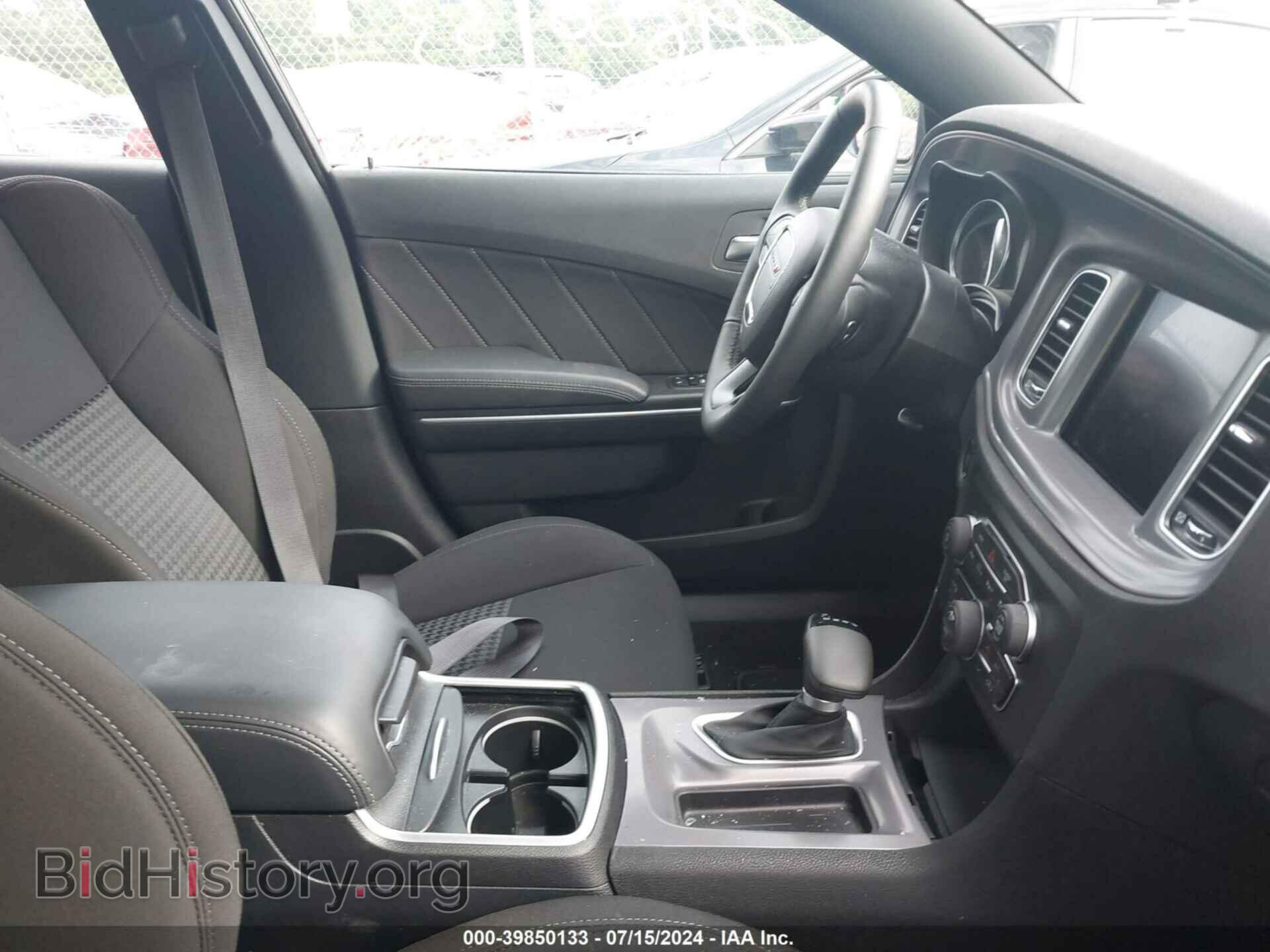 2023 DODGE CHARGER - VIN: 2C3CDXMG8PH640632 - Фото 5