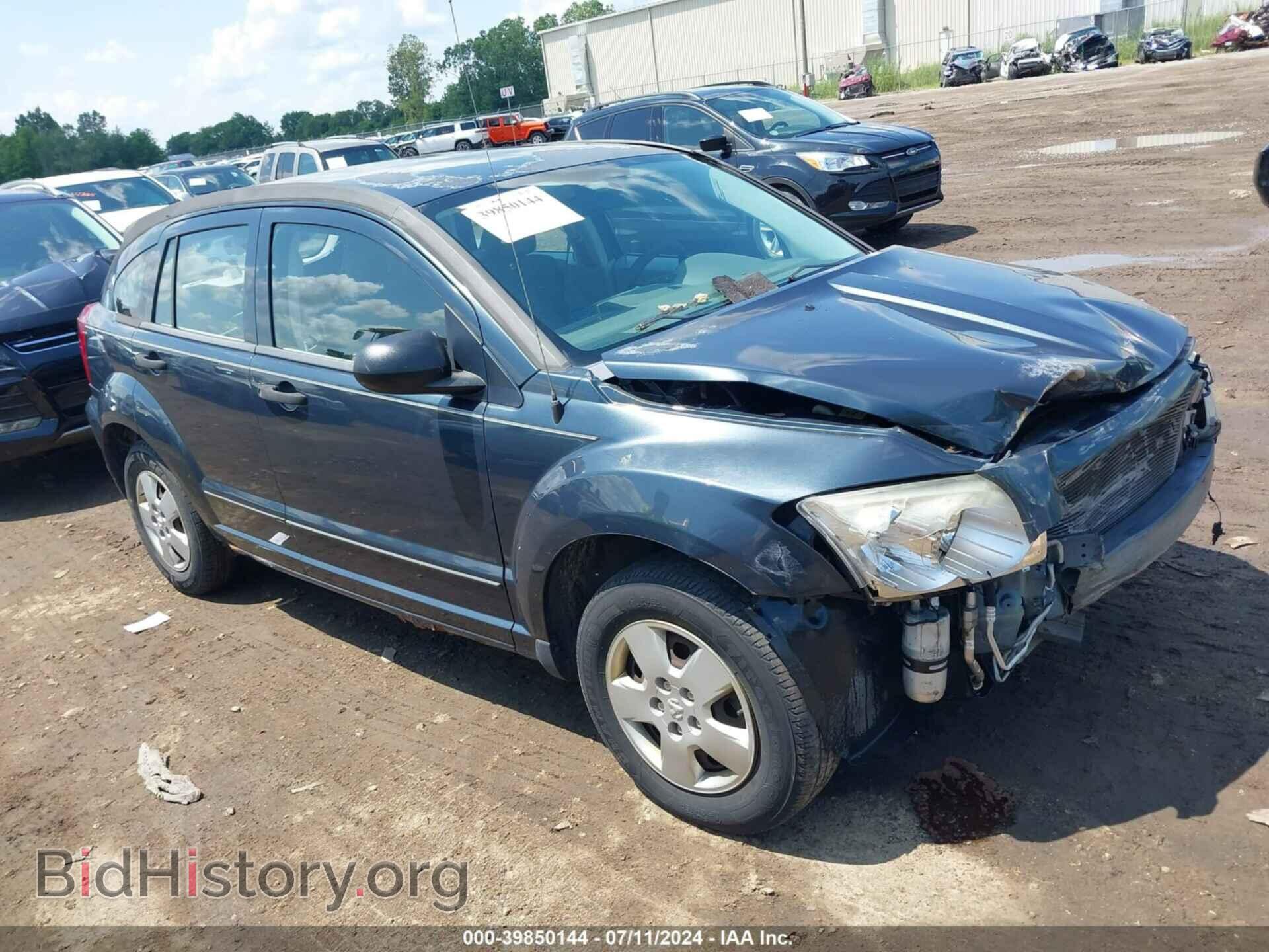 Фотография 1B3HB28B57D182295 - DODGE CALIBER 2007