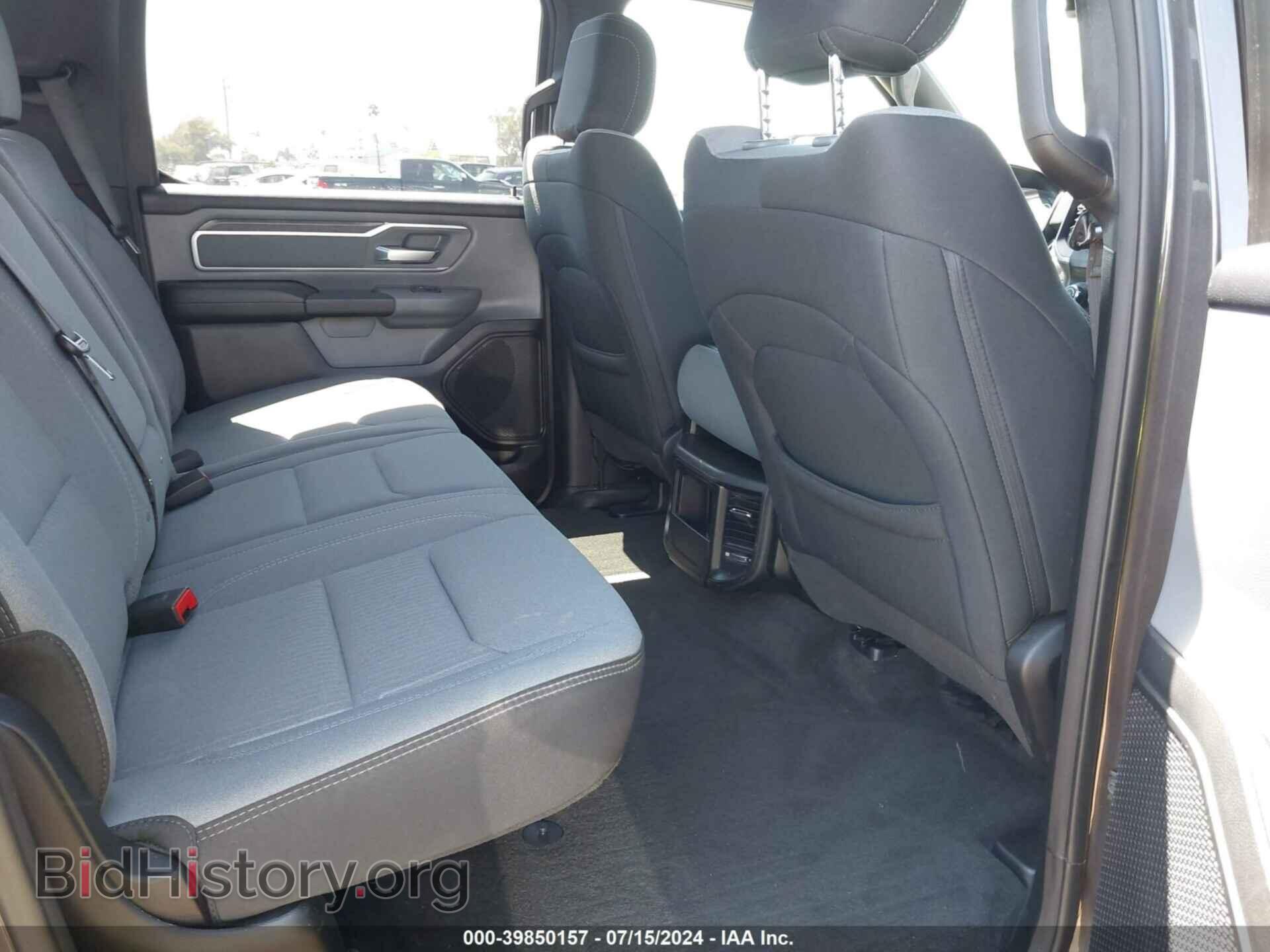 2021 RAM 1500 - VIN: 1C6RREFG2MN709236 - Фото 8
