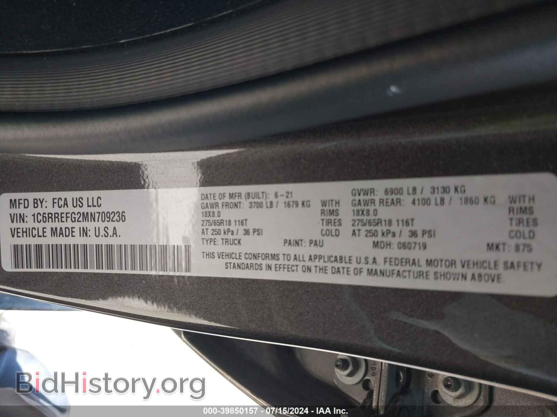 2021 RAM 1500 - VIN: 1C6RREFG2MN709236 - Фото 9