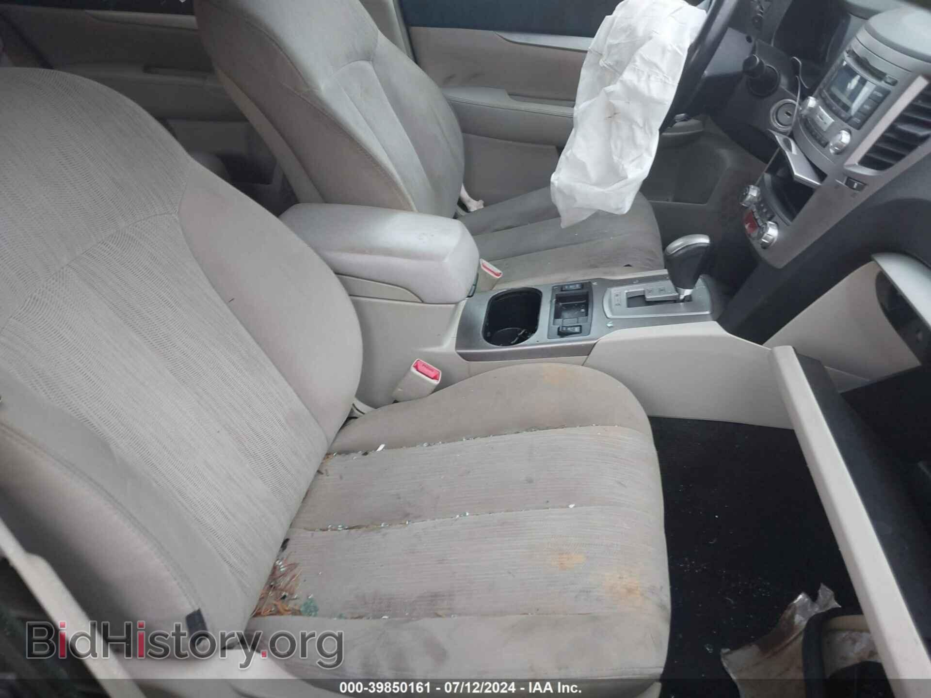 2013 SUBARU OUTBACK - VIN: 4S4BRBGC6D3292361 - Фото 5
