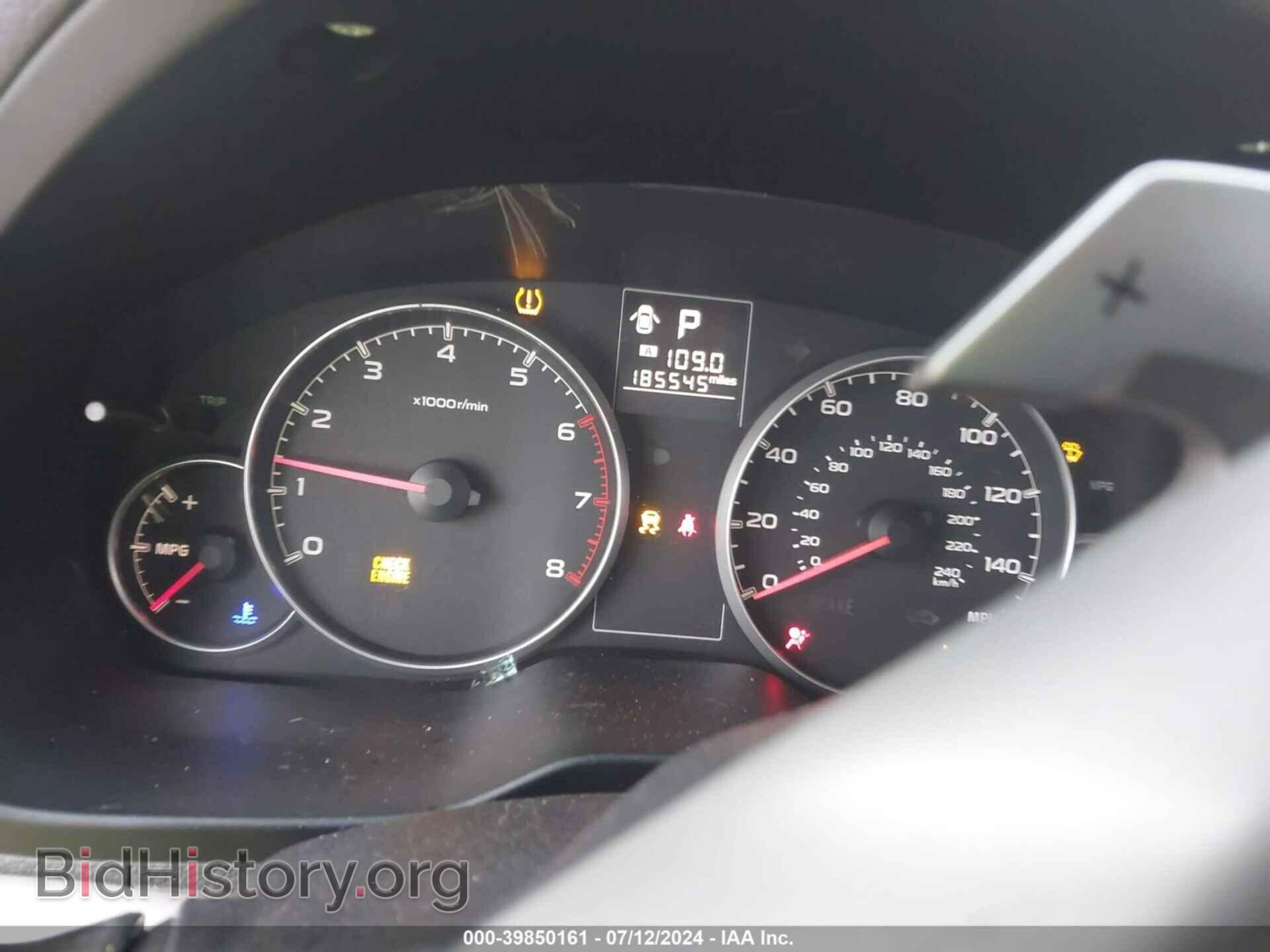 2013 SUBARU OUTBACK - VIN: 4S4BRBGC6D3292361 - Фото 7