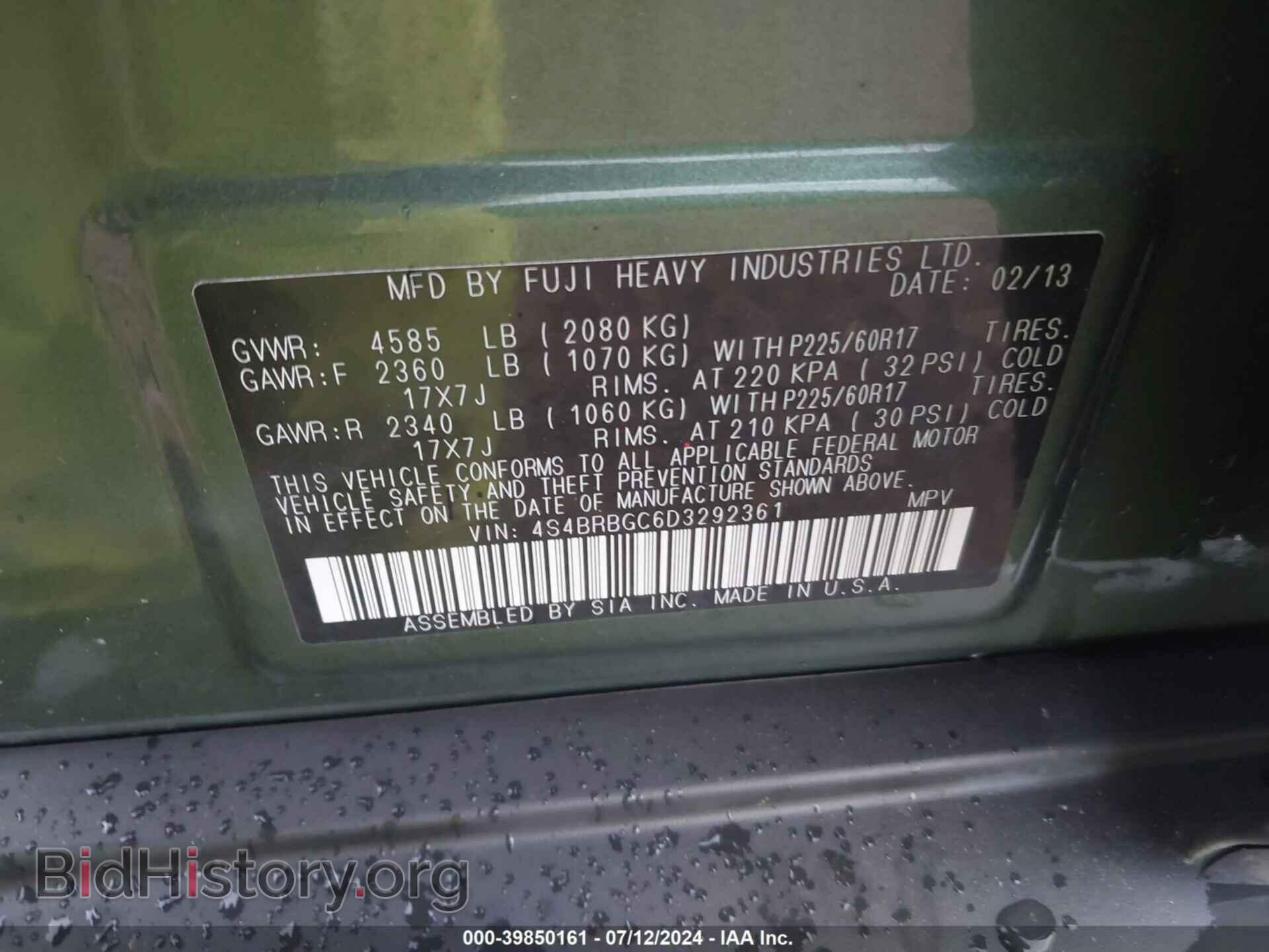 2013 SUBARU OUTBACK - VIN: 4S4BRBGC6D3292361 - Фото 9