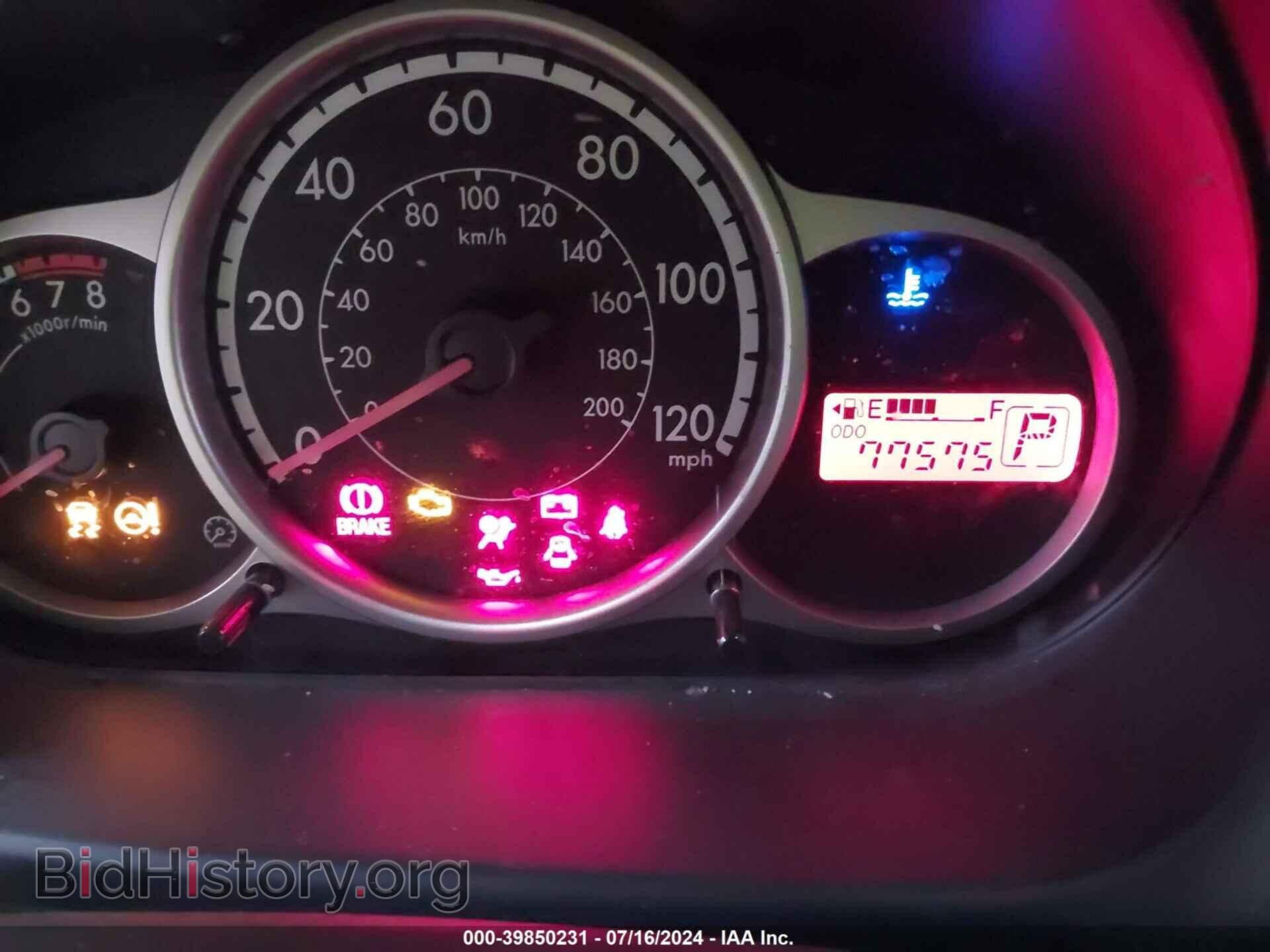 2011 MAZDA MAZDA2 - VIN: JM1DE1HY6B0103655 - Фото 7