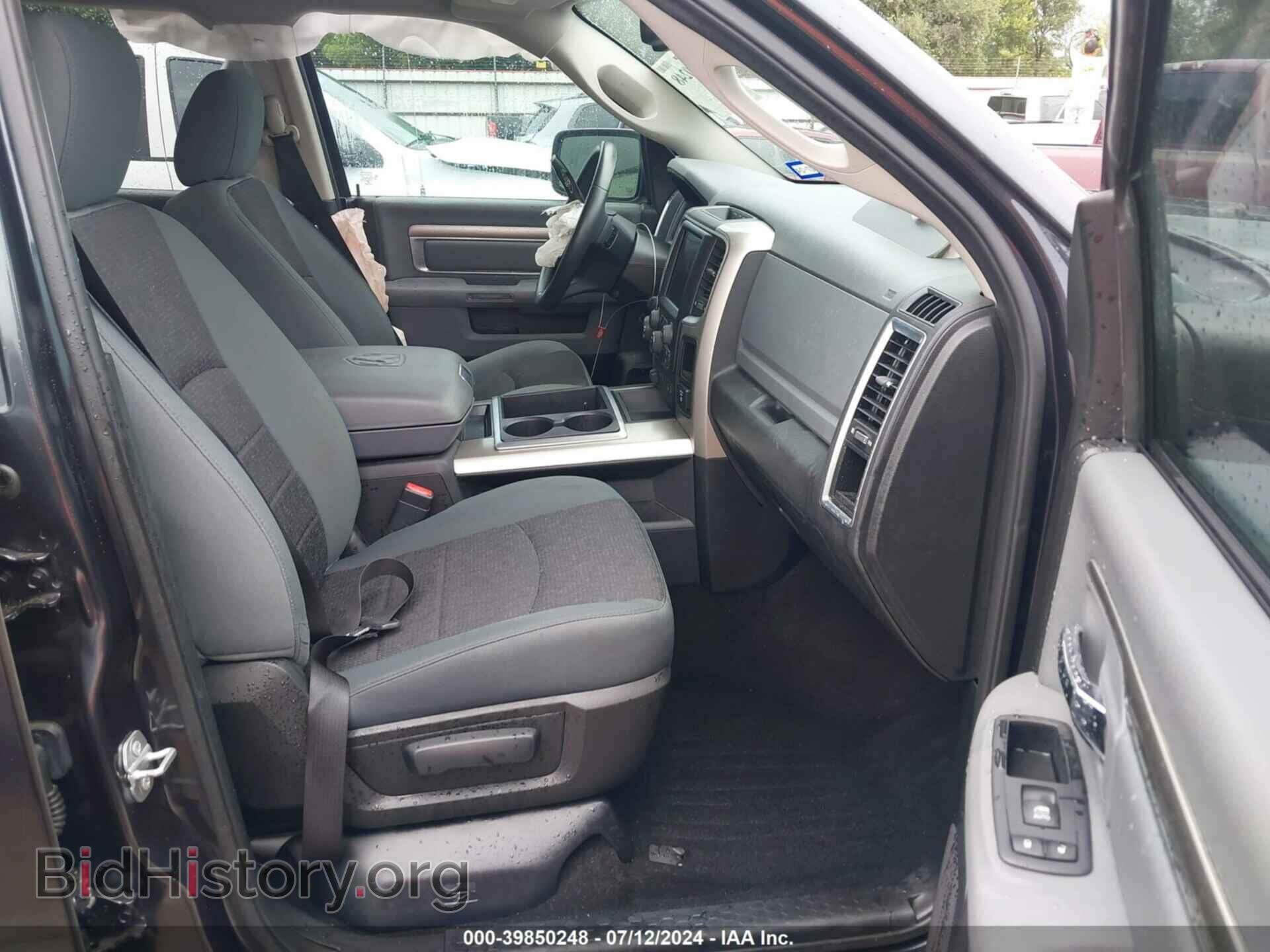 2015 RAM 1500 - VIN: 1C6RR7LT6FS716563 - Фото 5