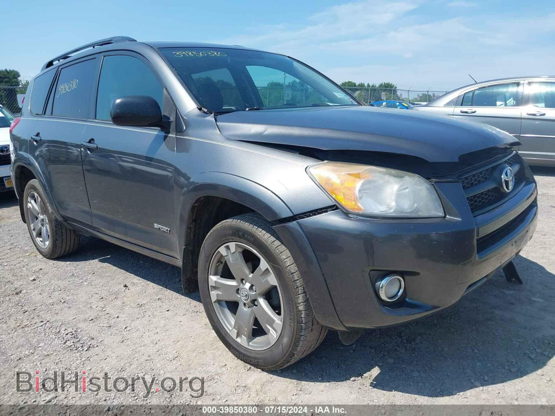 Photo 2T3RF4DV6CW190129 - TOYOTA RAV4 2012