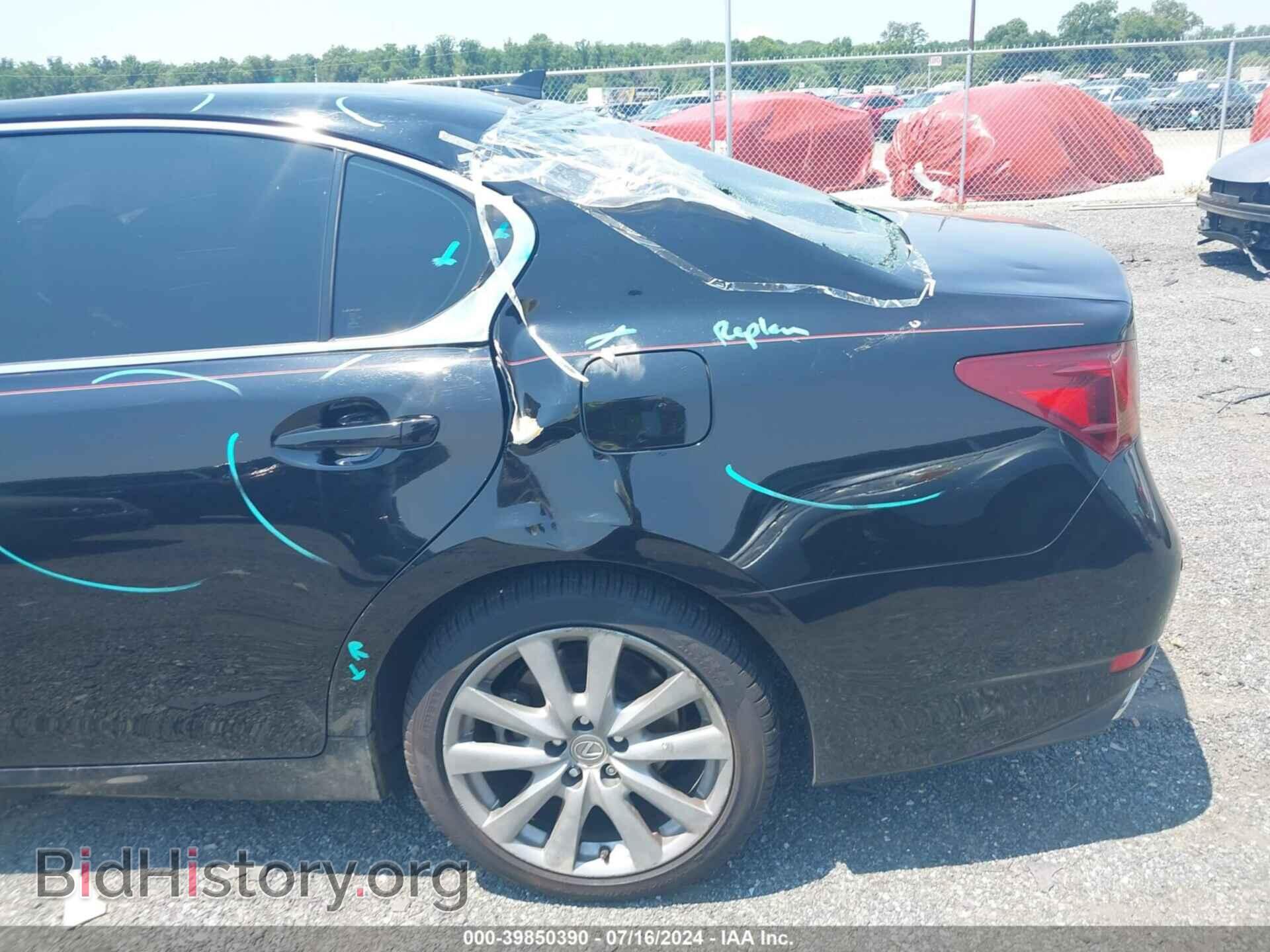 2013 LEXUS GS 350 - VIN: JTHCE1BL5D5003558 - Фото 6