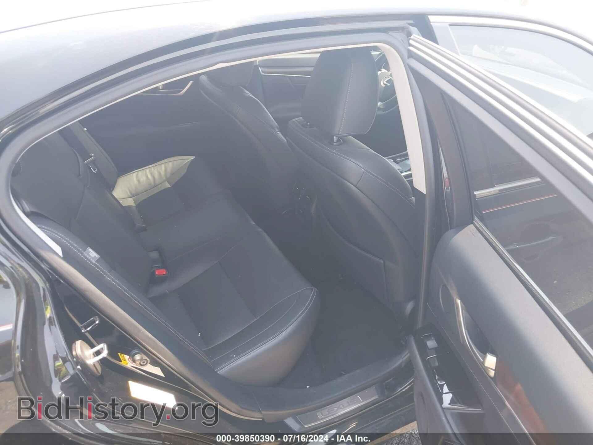2013 LEXUS GS 350 - VIN: JTHCE1BL5D5003558 - Фото 8