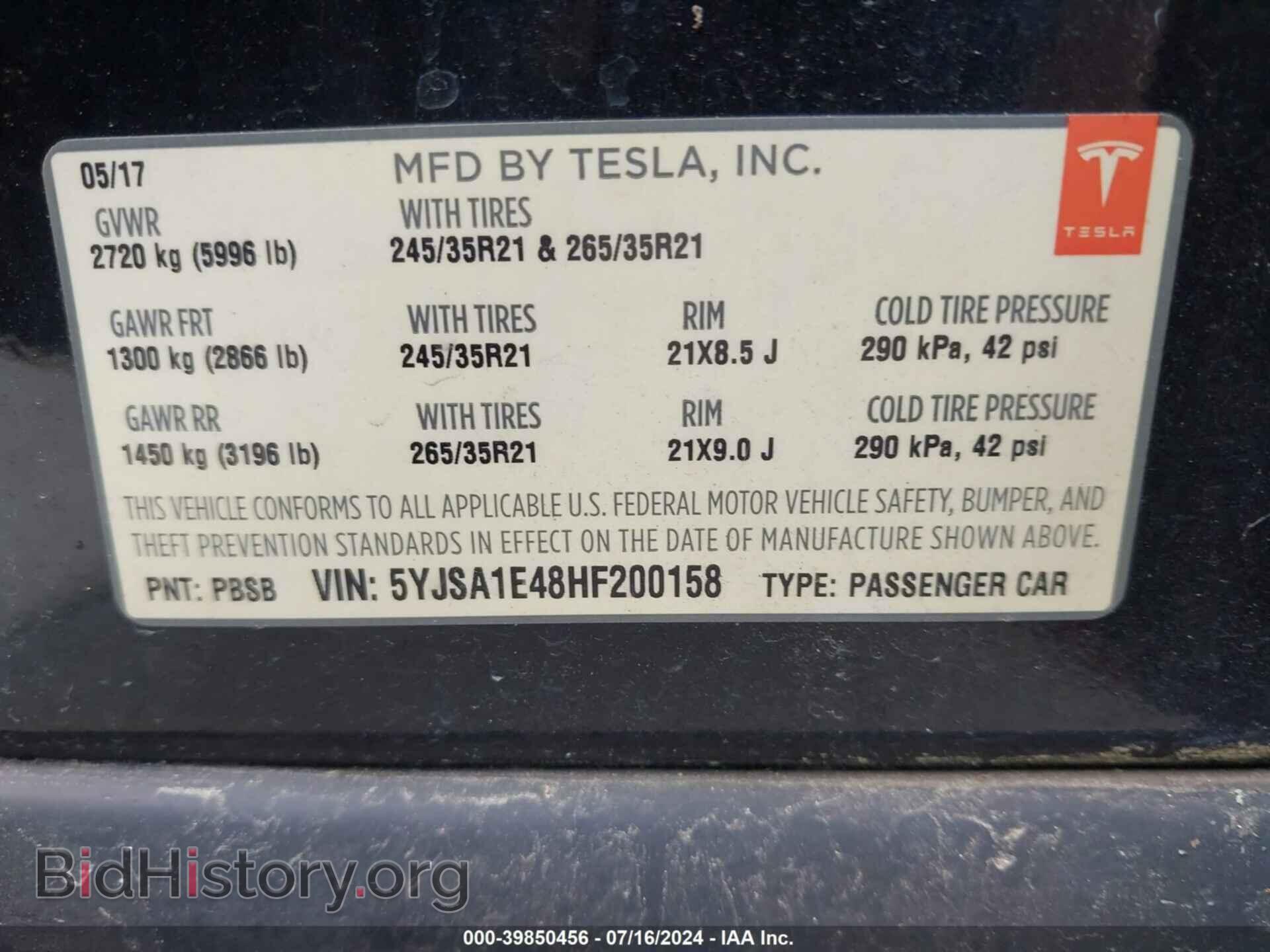 2017 TESLA MODEL S - VIN: 5YJSA1E48HF200158 - Photo 9