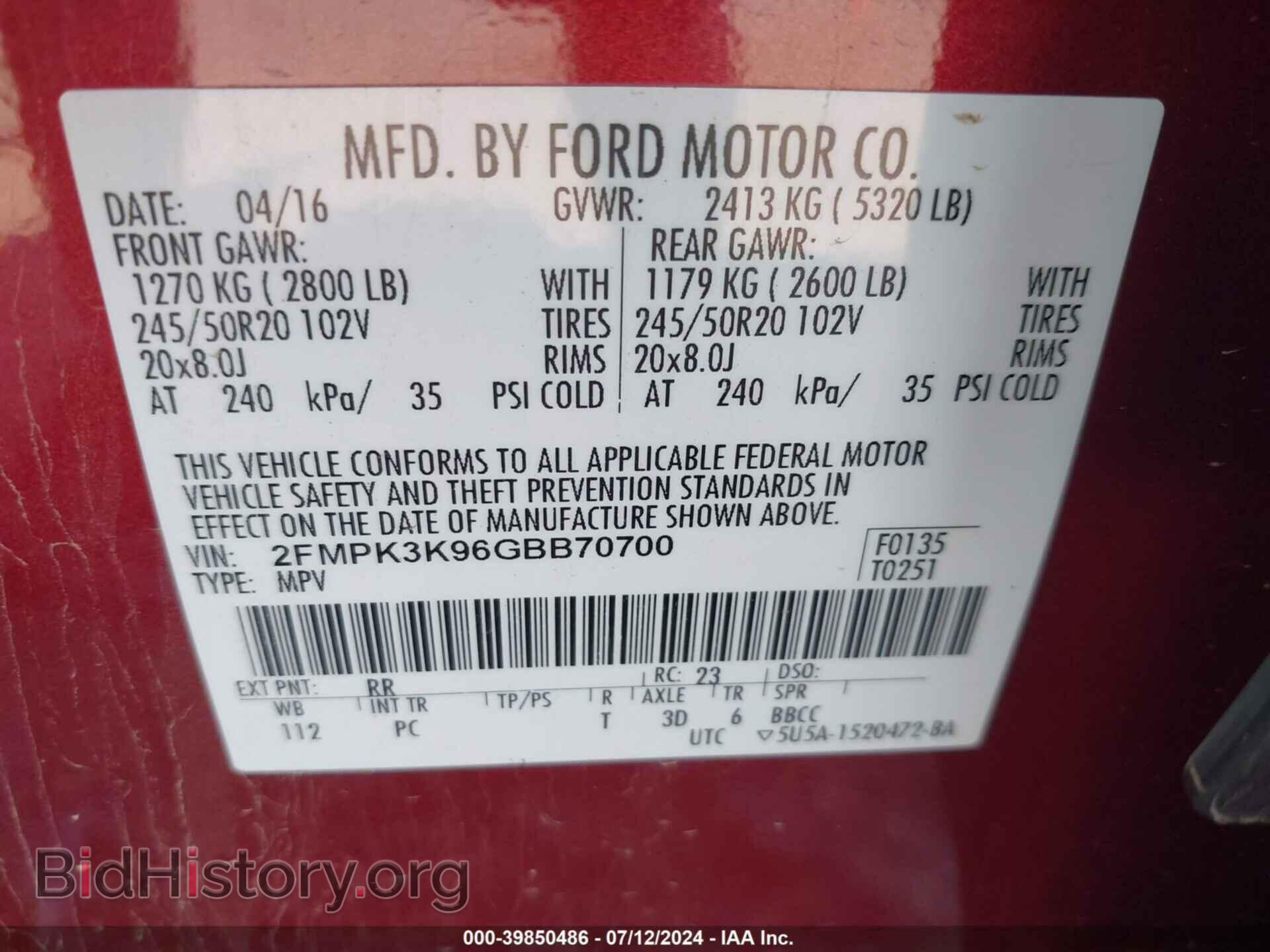 2016 FORD EDGE - VIN: 2FMPK3K96GBB70700 - Photo 9