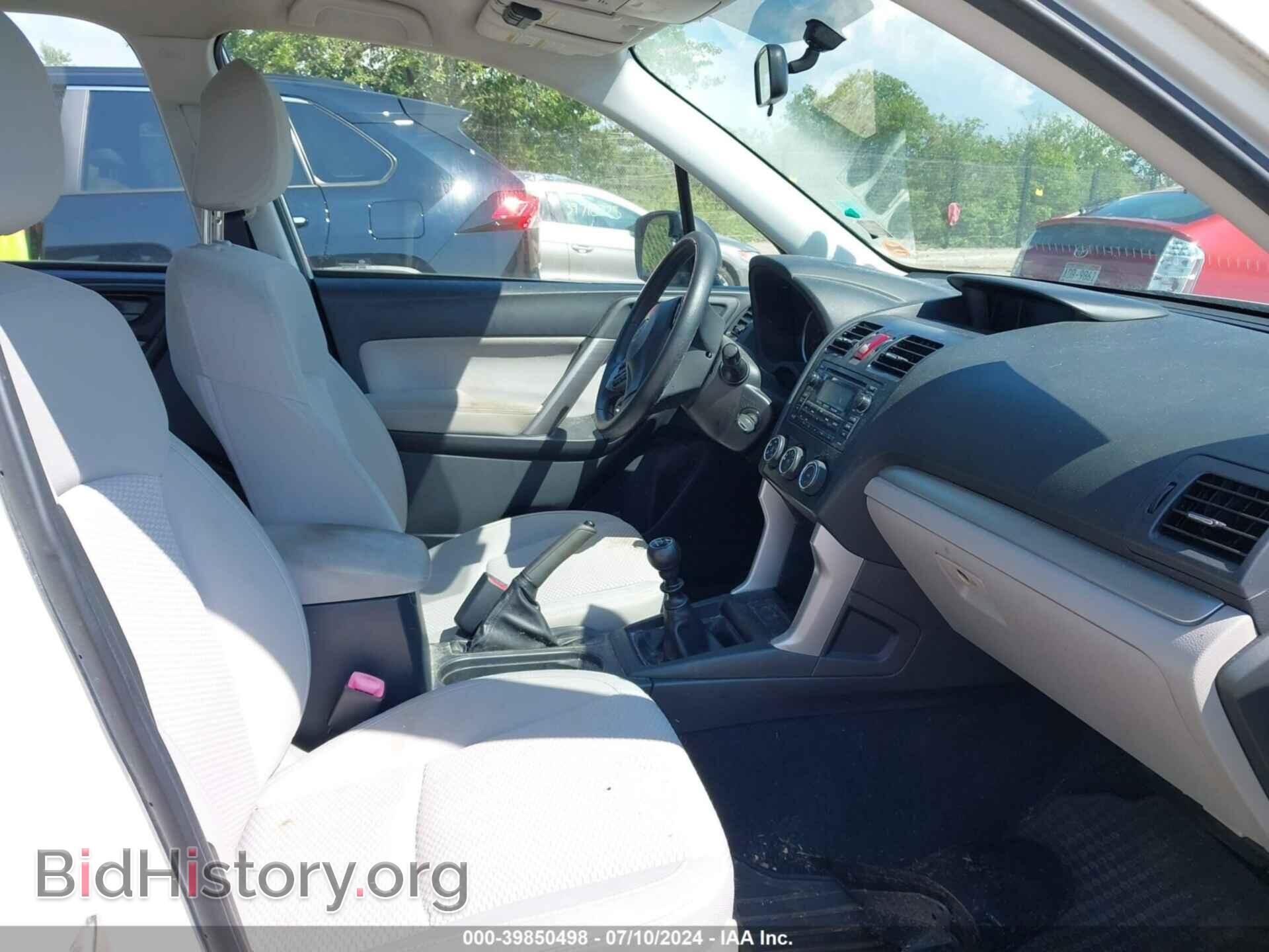 2015 SUBARU FORESTER - VIN: JF2SJAAC3FG435794 - Фото 5