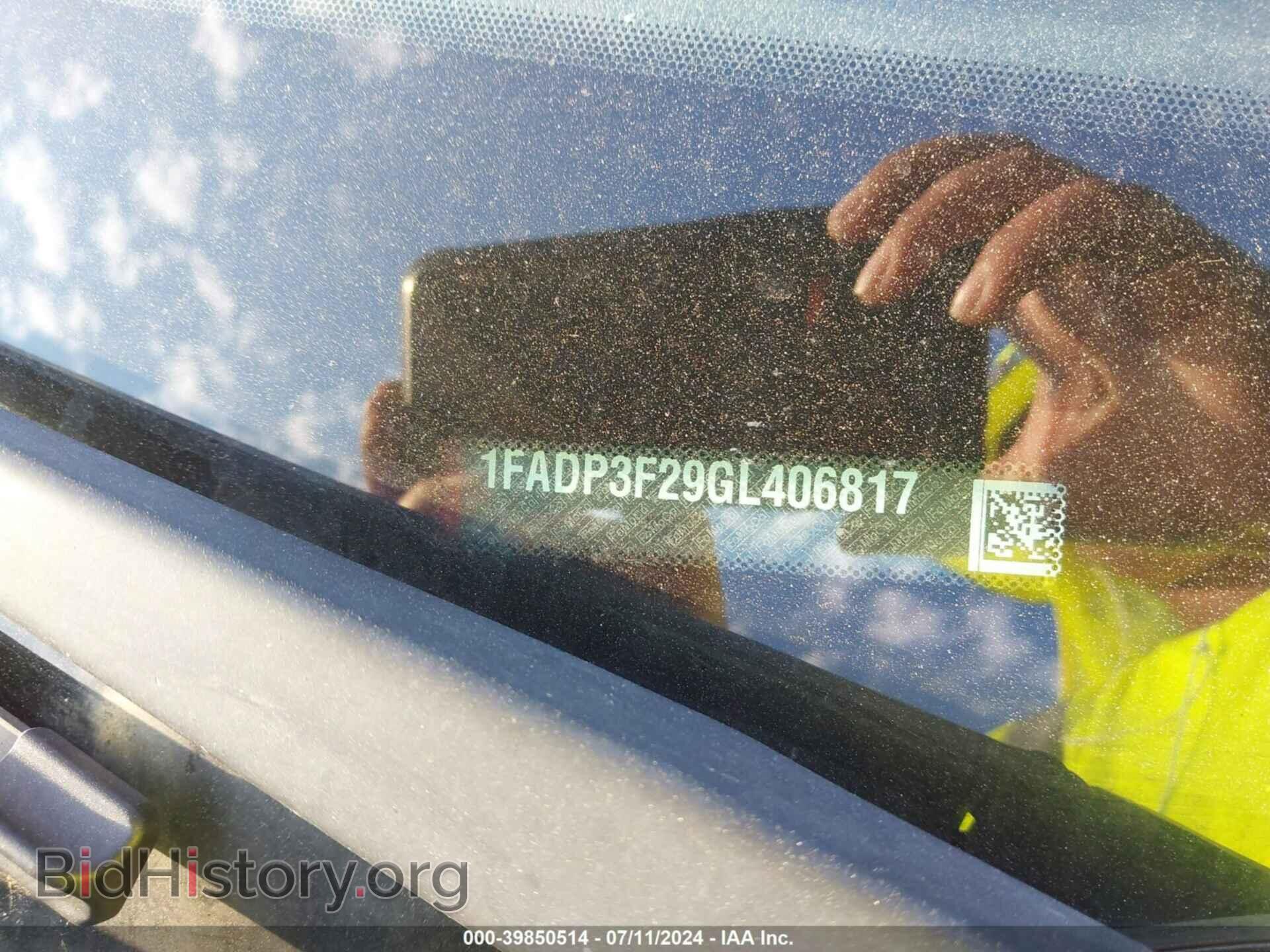2016 FORD FOCUS - VIN: 1FADP3F29GL406817 - Photo 9