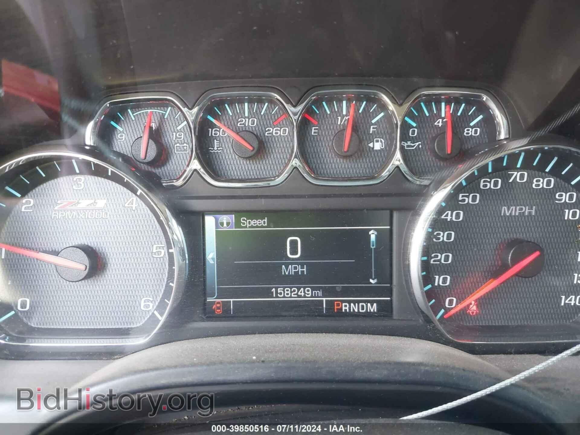 2014 CHEVROLET SILVERADO 1500 - VIN: 3GCUKSEC2EG329263 - Фото 7