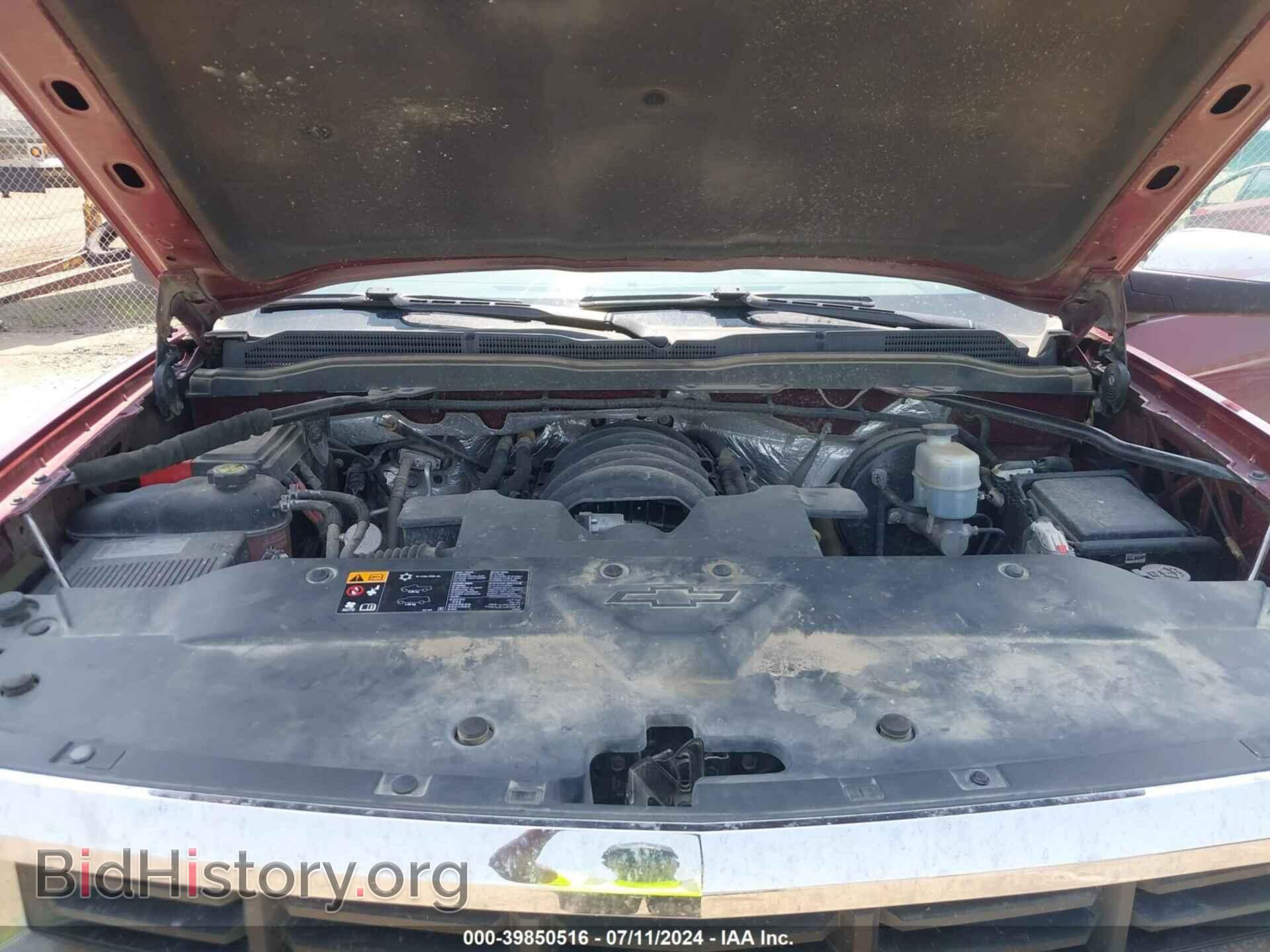 2014 CHEVROLET SILVERADO 1500 - VIN: 3GCUKSEC2EG329263 - Фото 10
