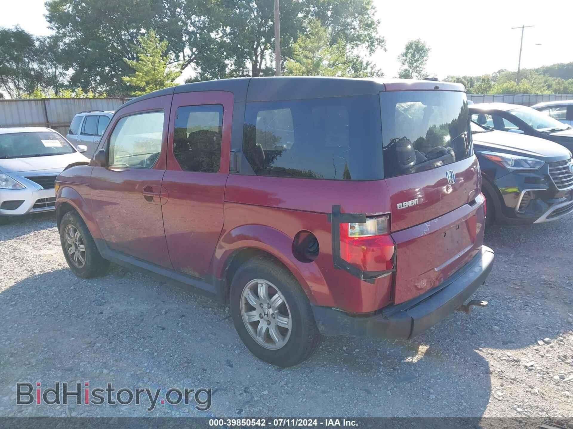 2006 HONDA ELEMENT - VIN: 5J6YH28716L003211 - Фото 3