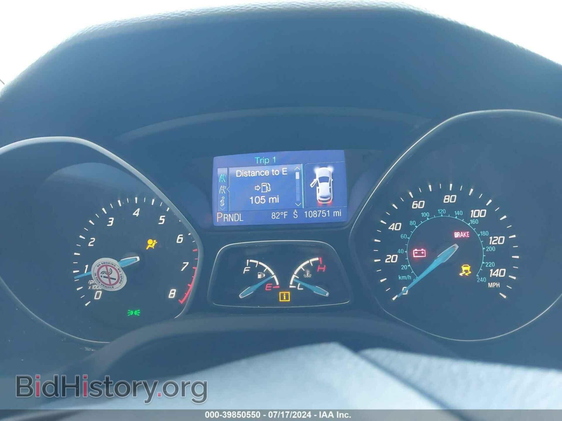 2013 FORD FOCUS - VIN: 1FADP3F28DL186193 - Фото 7
