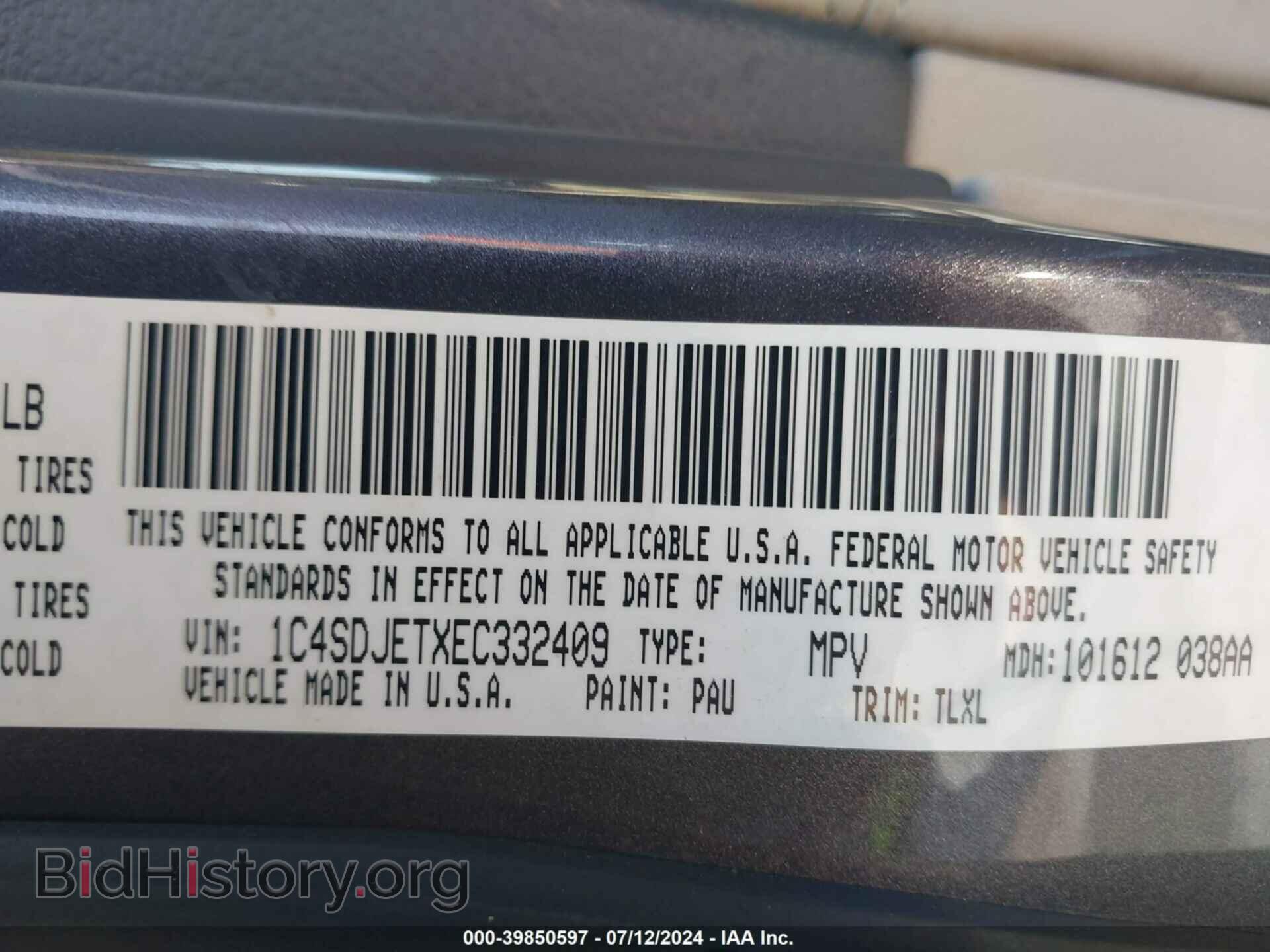 2014 DODGE DURANGO - VIN: 1C4SDJETXEC332409 - Photo 9