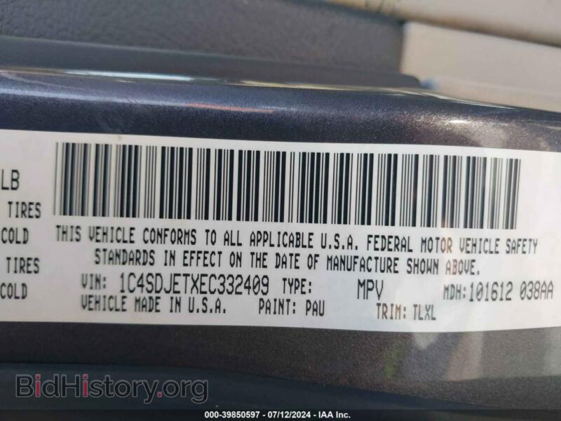 2014 Dodge DURANGO (VIN 1C4SDJETXEC332409) — photo 9 of 17