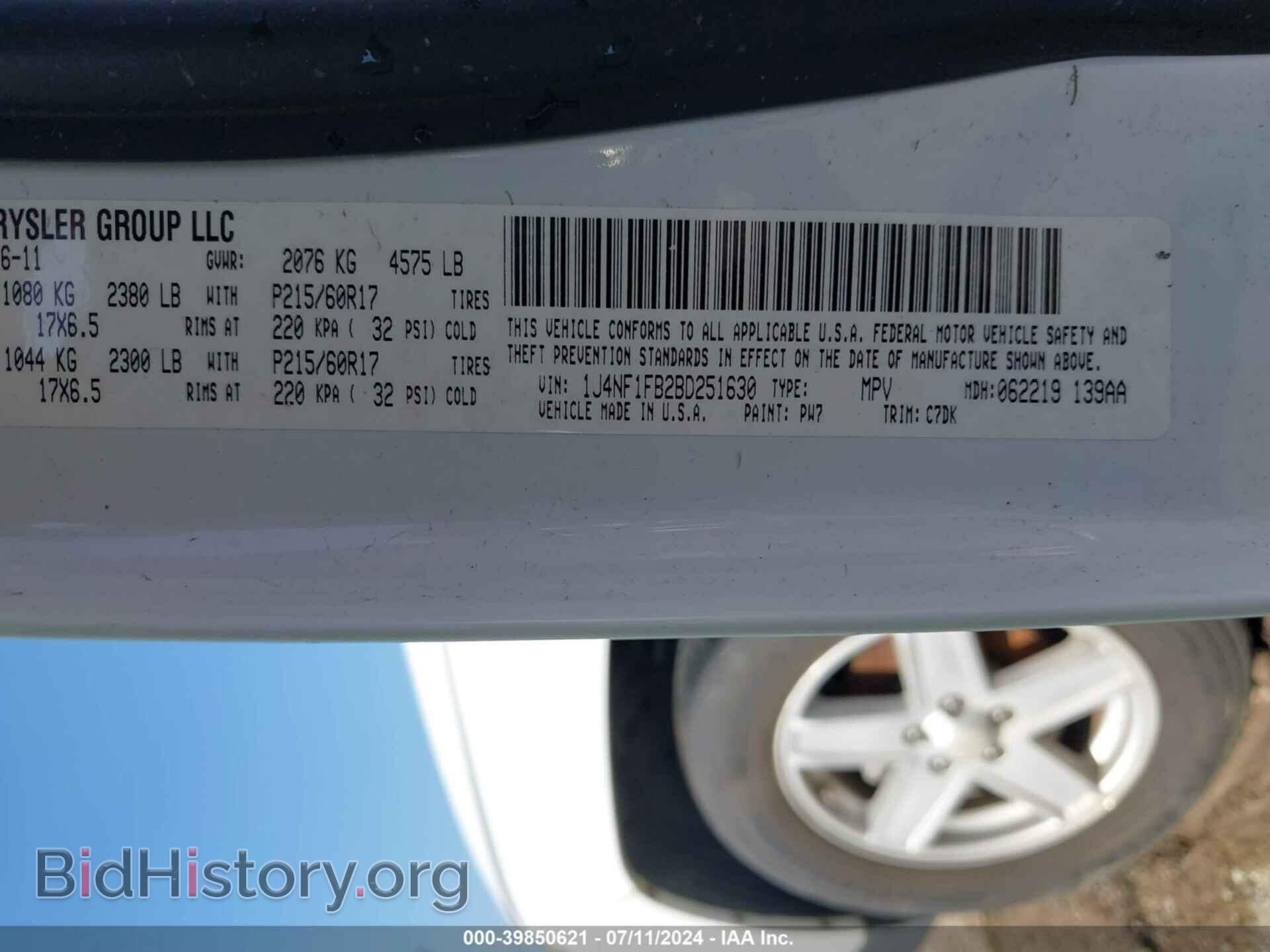 2011 JEEP COMPASS - VIN: 1J4NF1FB2BD251630 - Photo 9