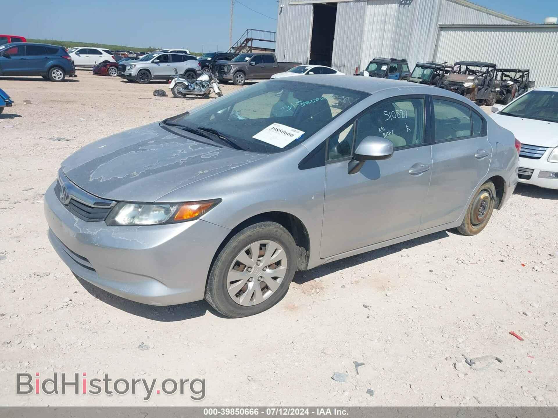 2012 HONDA CIVIC - VIN: 2HGFB2E52CH510887 - Фото 2