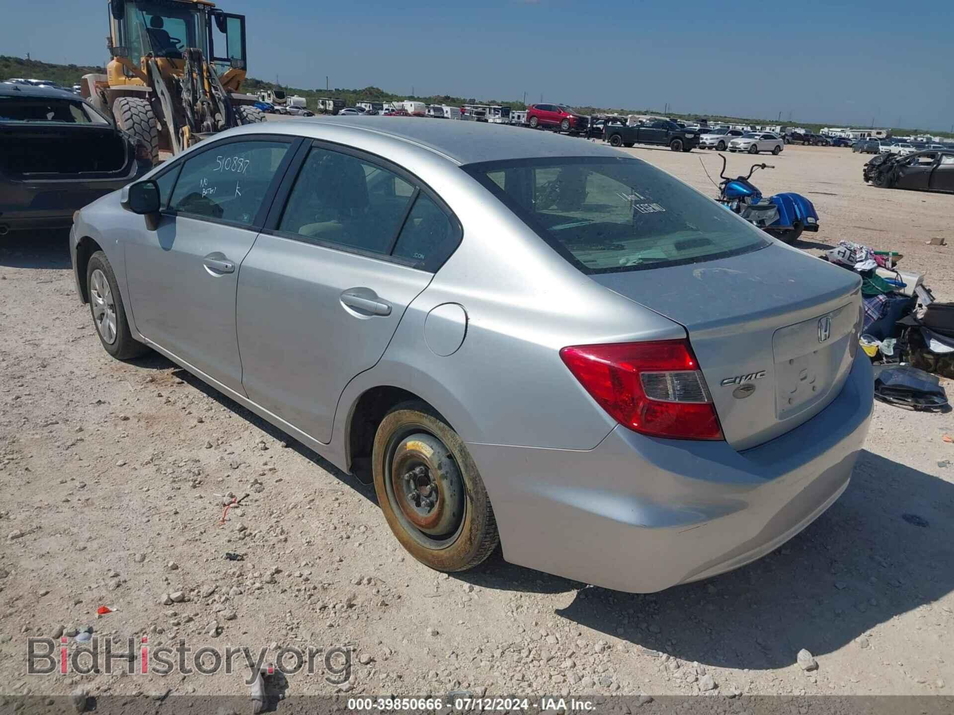 2012 HONDA CIVIC - VIN: 2HGFB2E52CH510887 - Фото 3