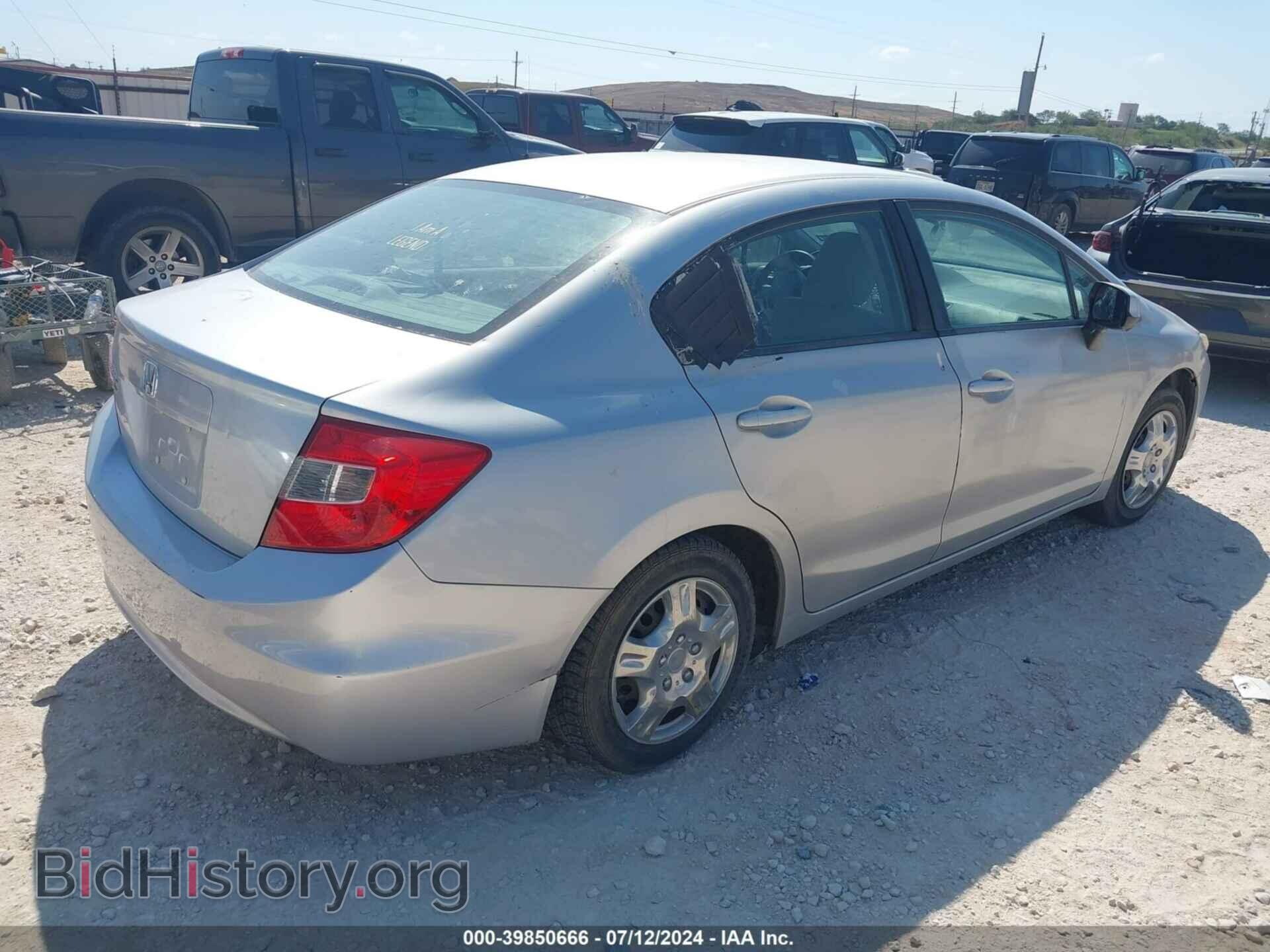 2012 HONDA CIVIC - VIN: 2HGFB2E52CH510887 - Фото 4