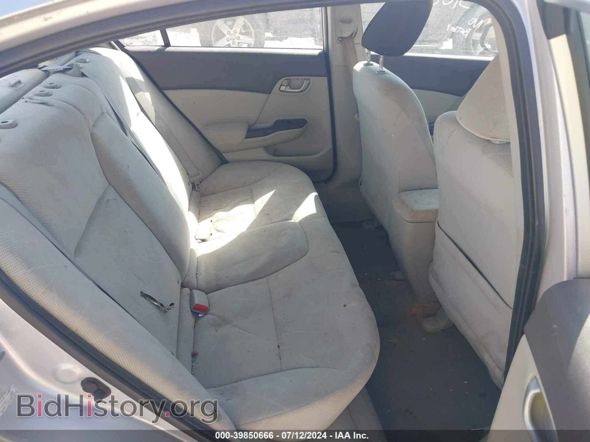 2012 HONDA CIVIC - VIN: 2HGFB2E52CH510887 - Фото 8
