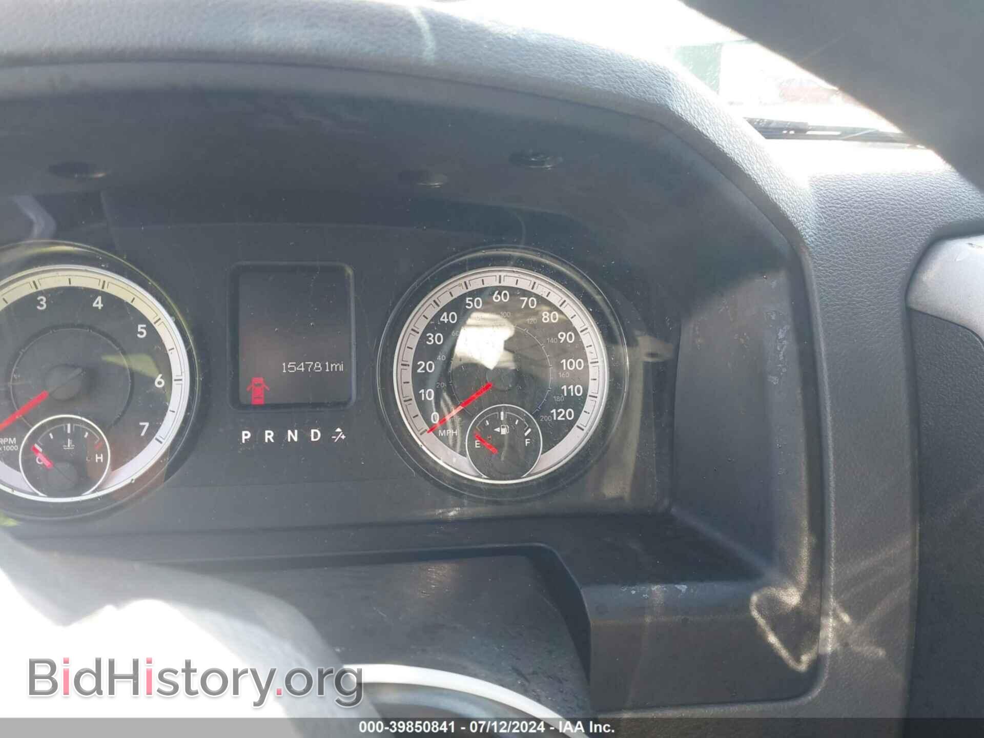 2015 RAM 1500 - VIN: 1C6RR6FT3FS608665 - Фото 7