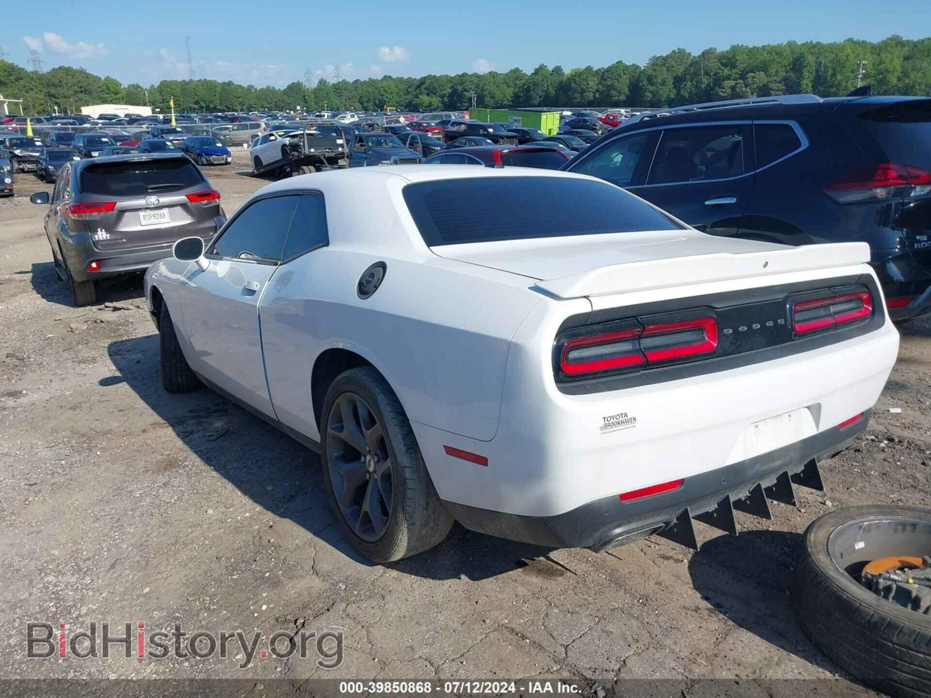 2019 DODGE CHALLENGER - VIN: 2C3CDZBT2KH583445 - Фото 3