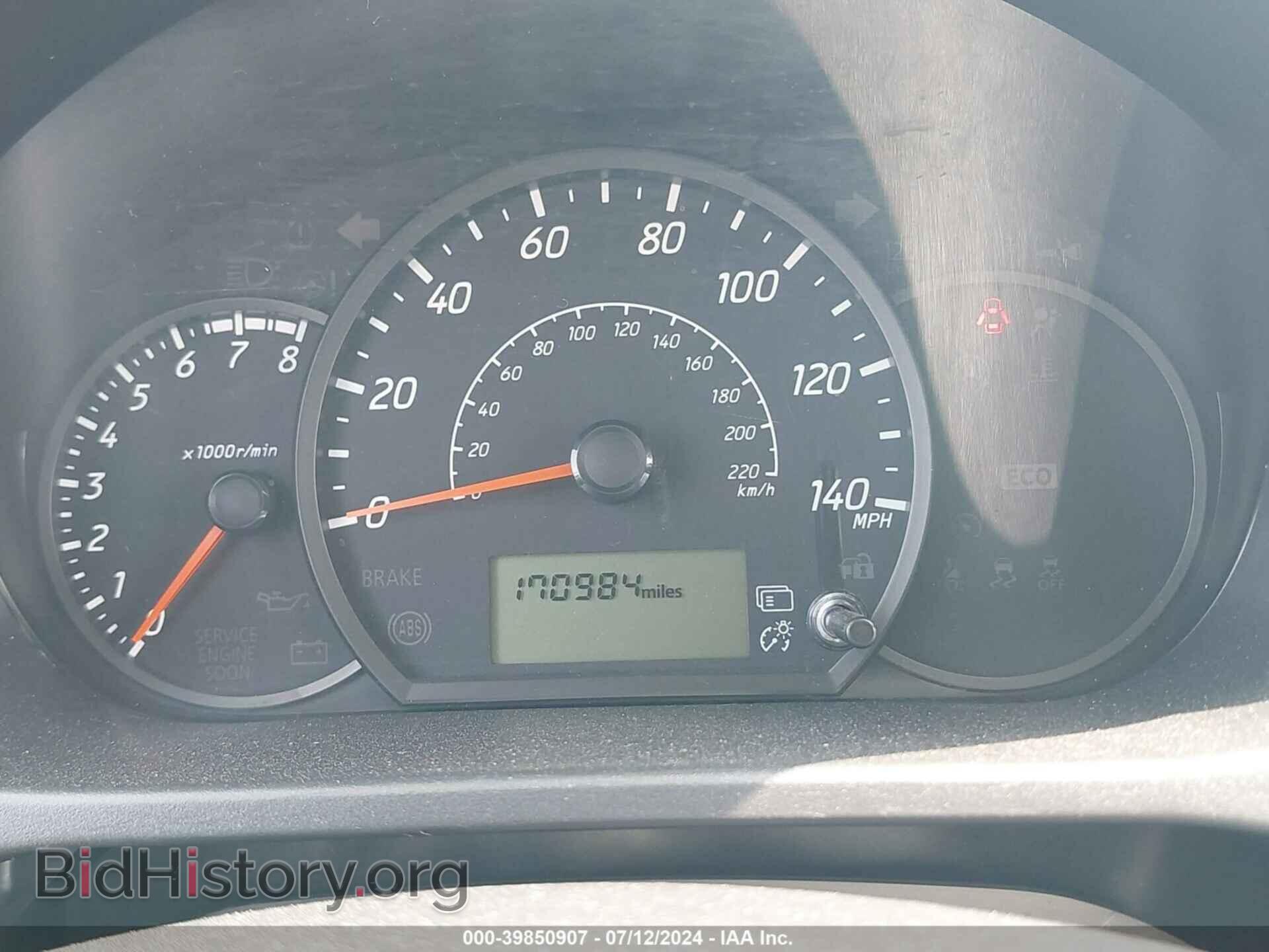 2015 MITSUBISHI MIRAGE - VIN: ML32A3HJ9FH058173 - Фото 7