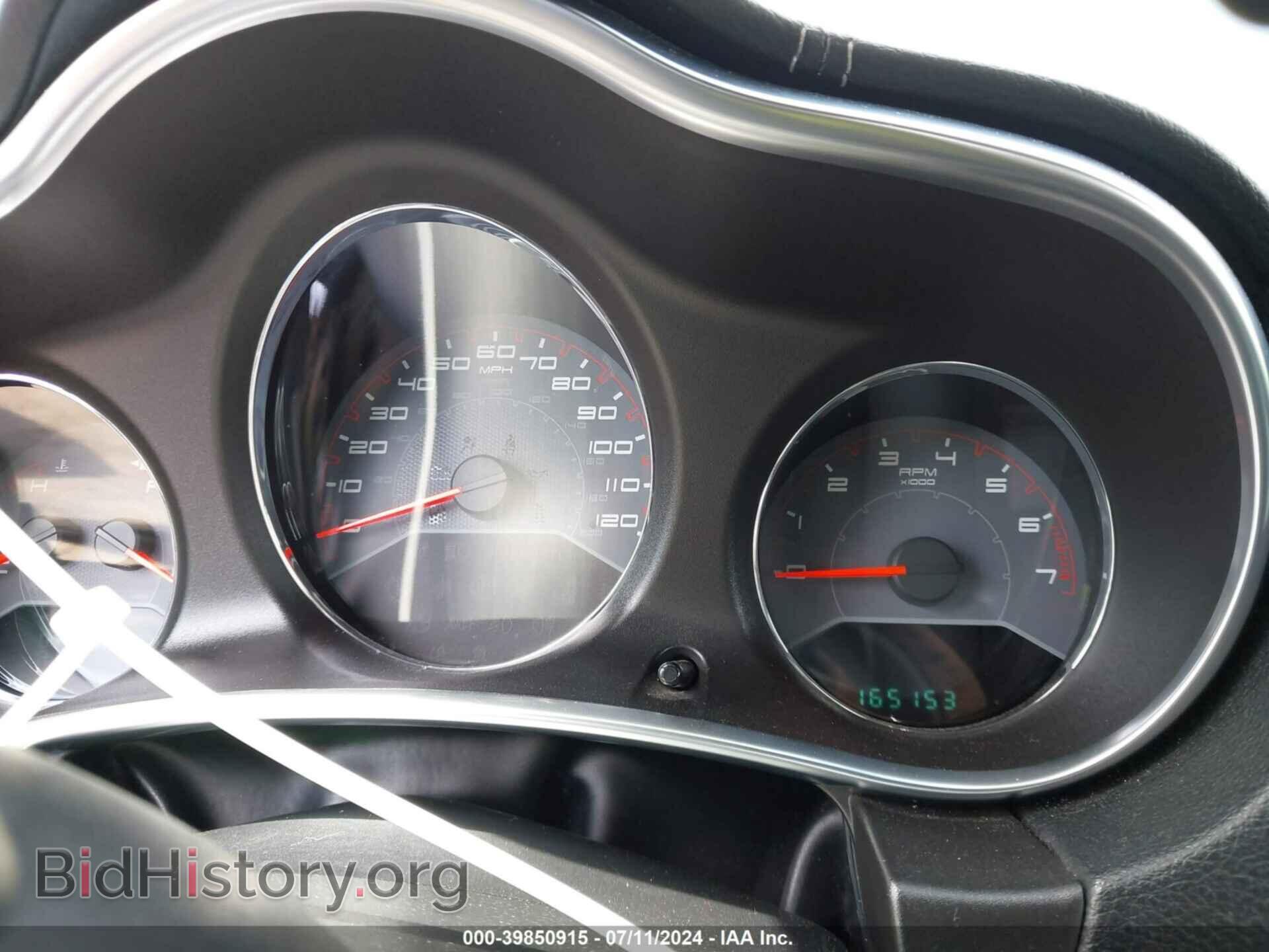 2013 DODGE AVENGER - VIN: 1C3CDZCB4DN746273 - Фото 7