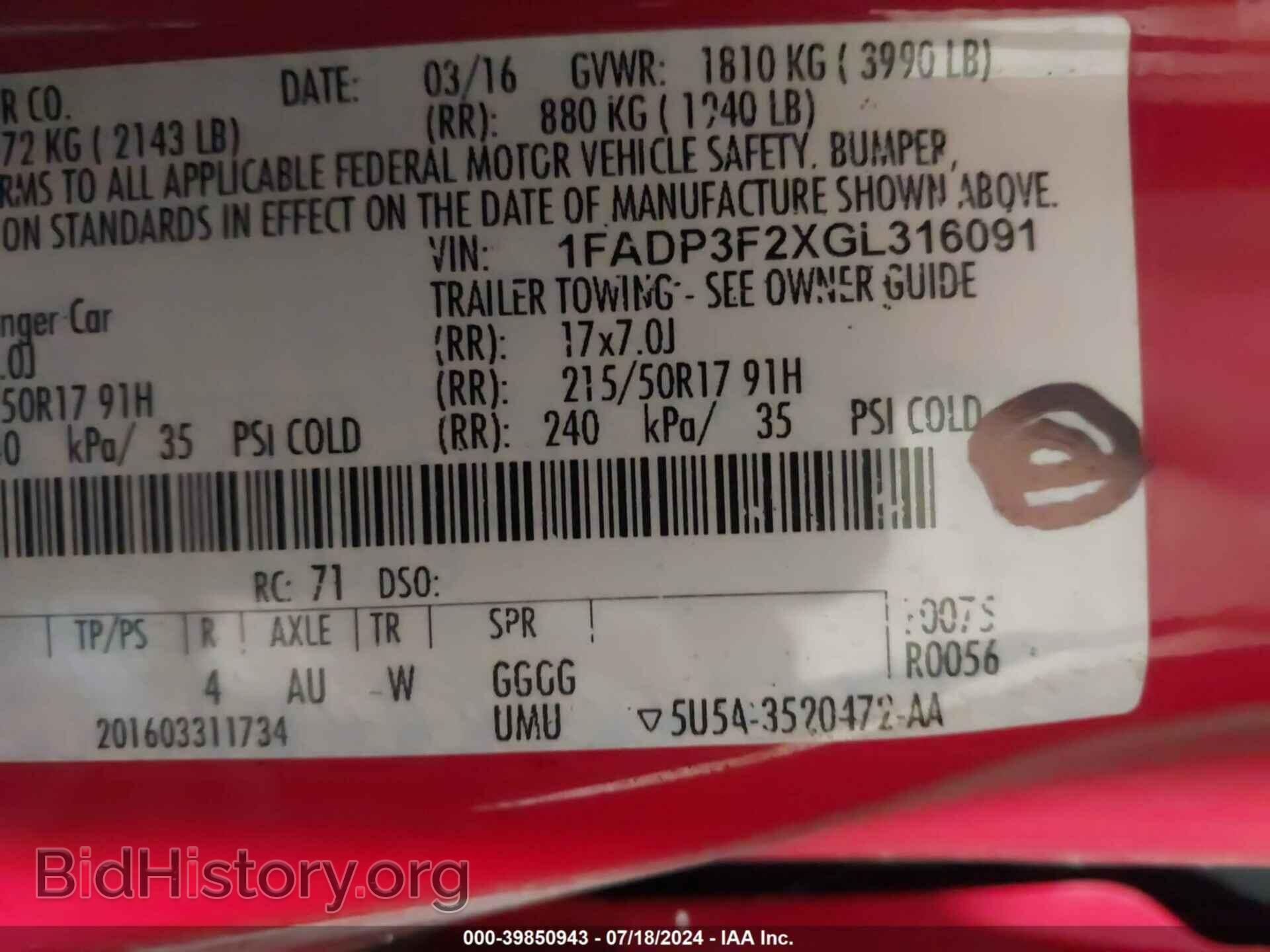 2016 FORD FOCUS - VIN: 1FADP3F2XGL316091 - Фото 9