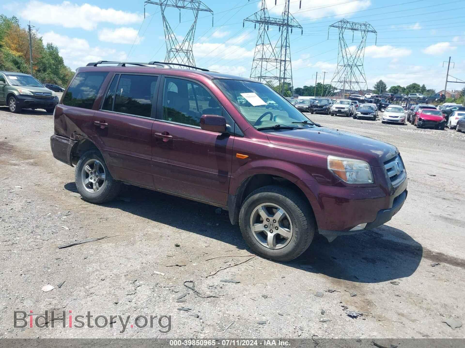Photo 5FNYF18568B011041 - HONDA PILOT 2008