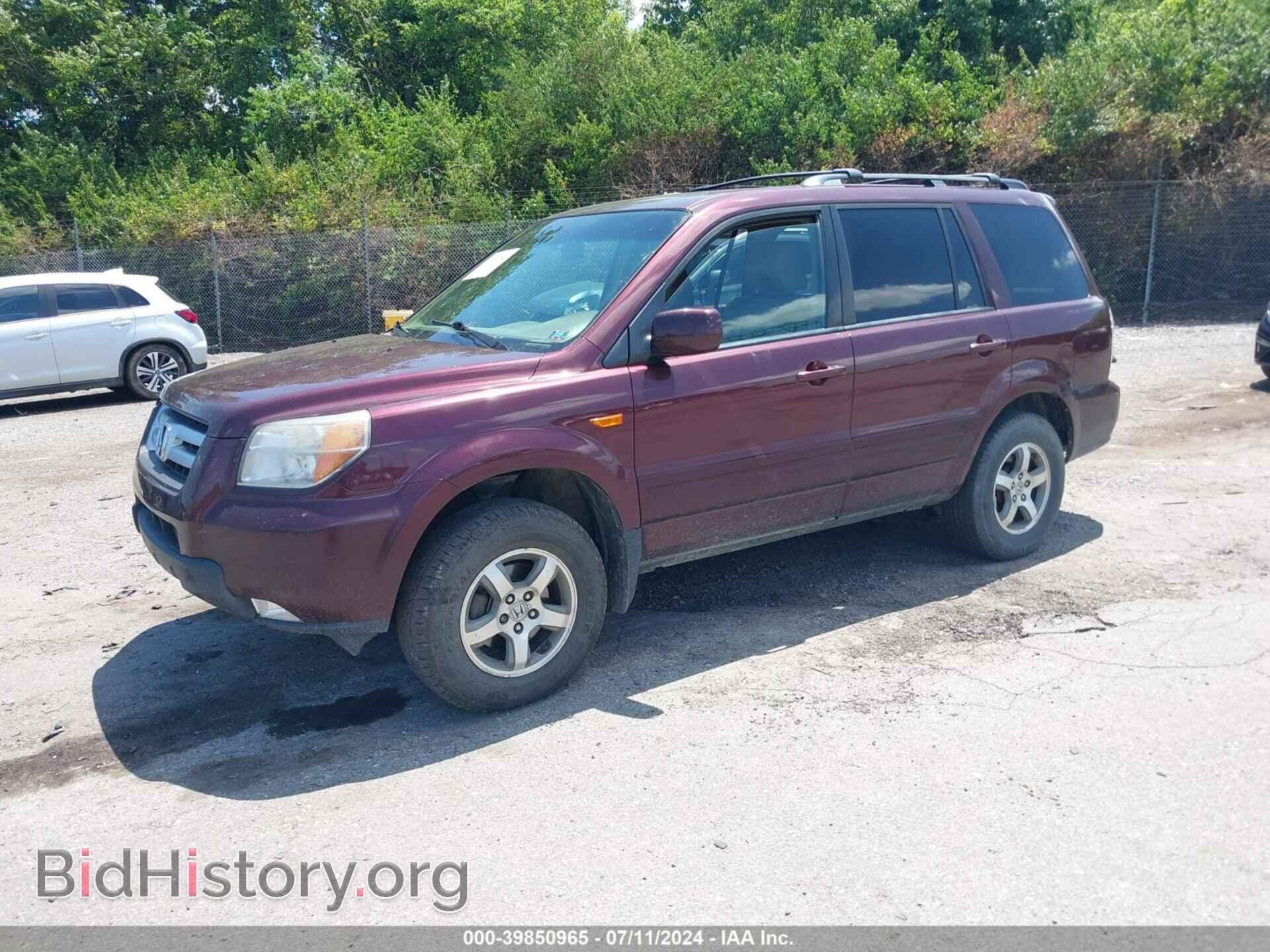 2008 HONDA PILOT - VIN: 5FNYF18568B011041 - Фото 2